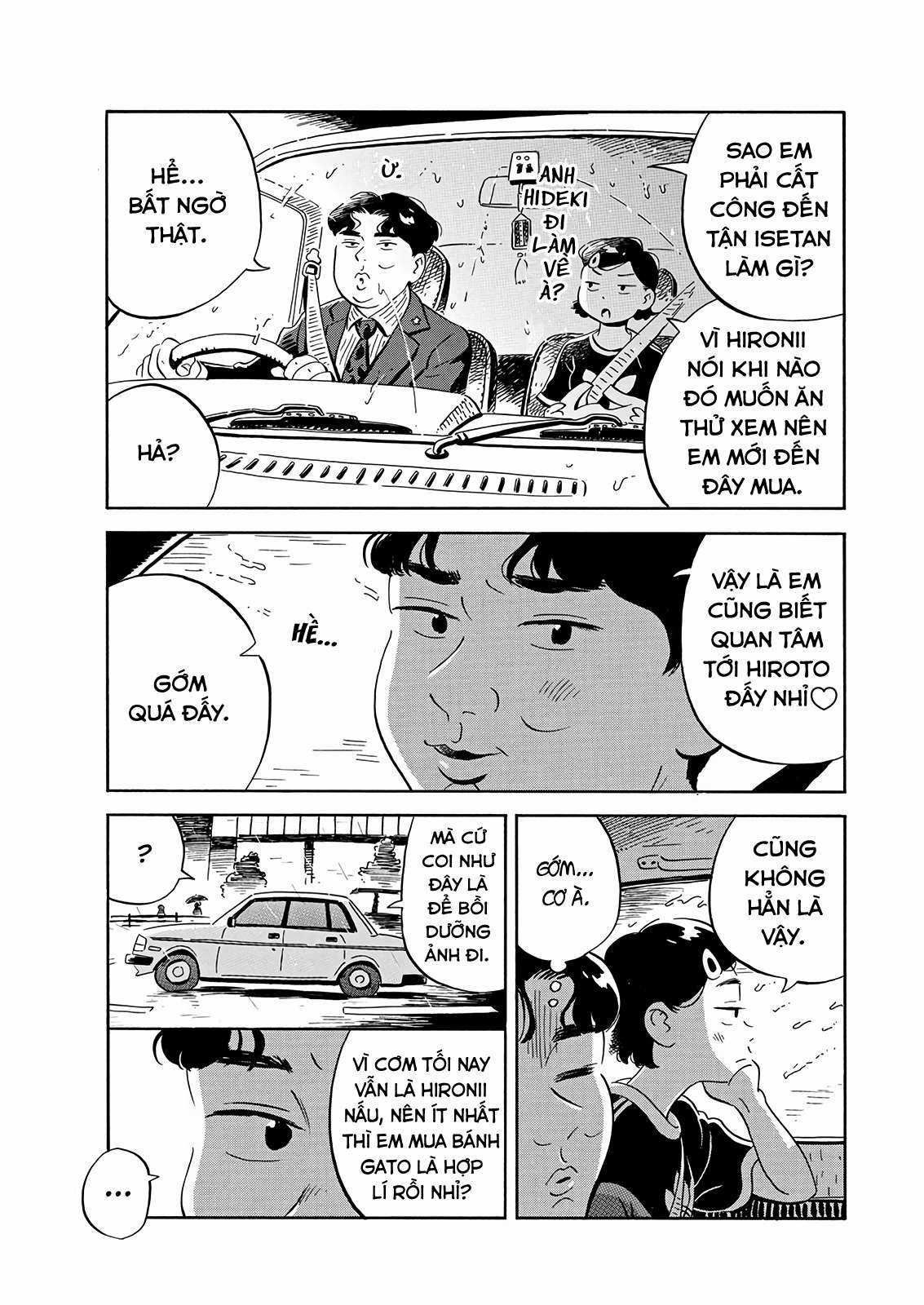 Hirayasumi Chapter 16 trang 6