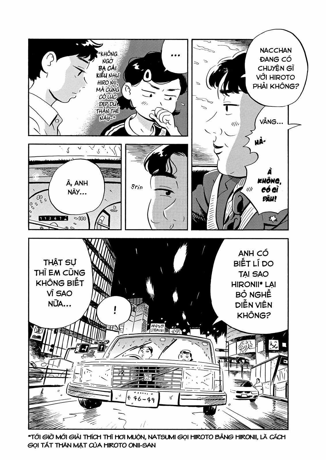 Hirayasumi Chapter 16 trang 7