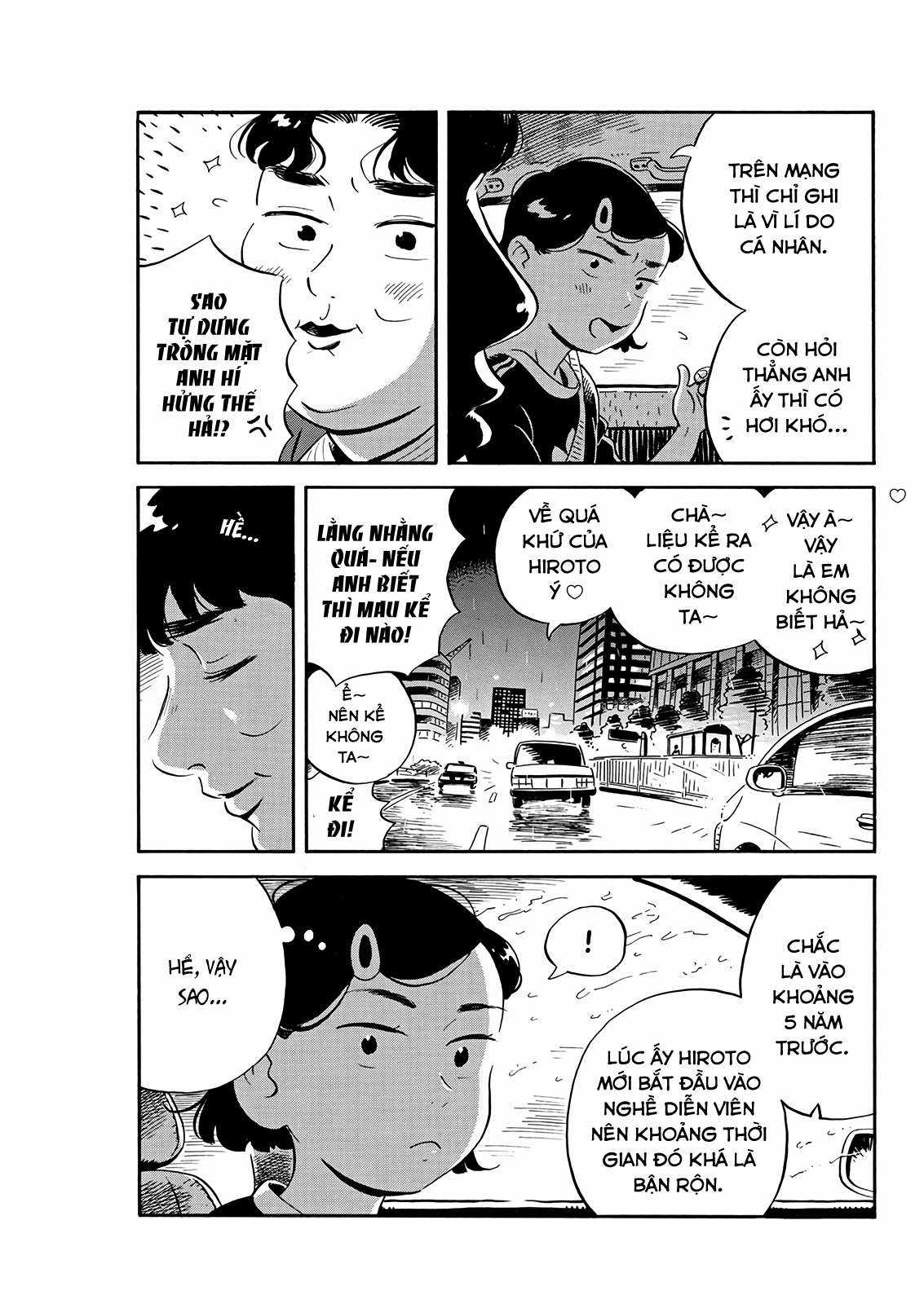 Hirayasumi Chapter 16 trang 8