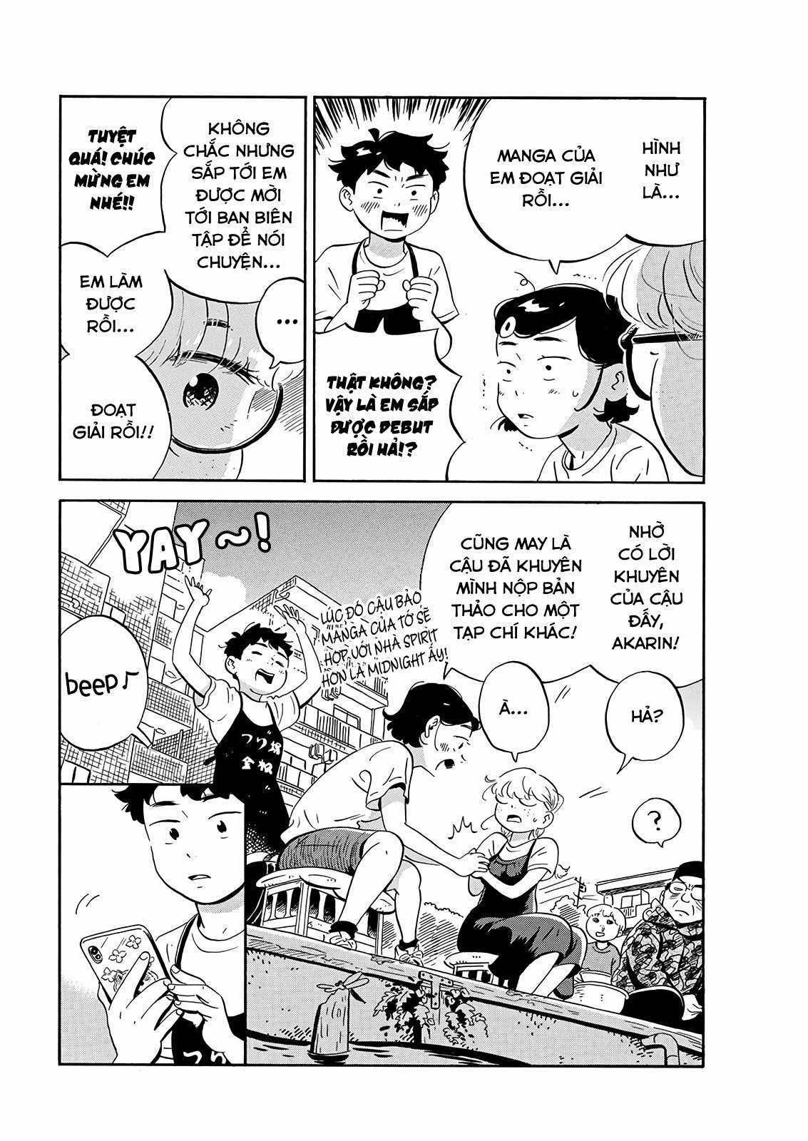 Hirayasumi Chapter 17 trang 11