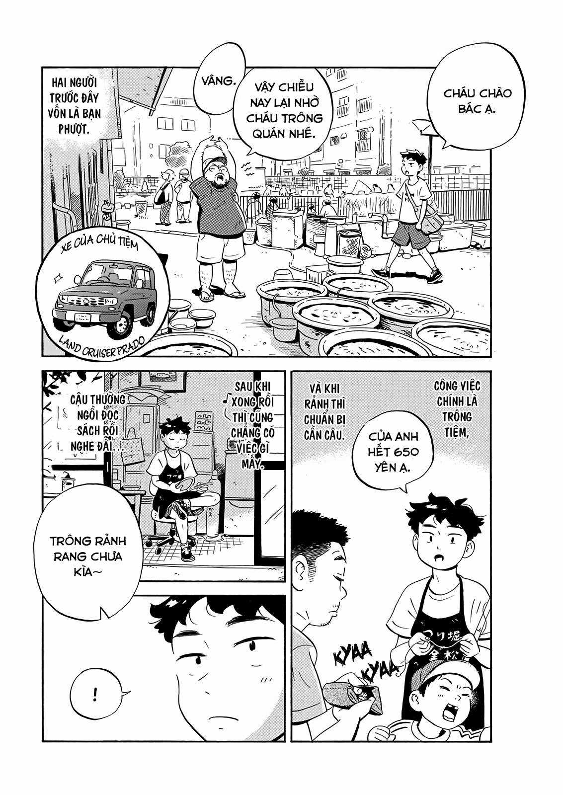 Hirayasumi Chapter 17 trang 5
