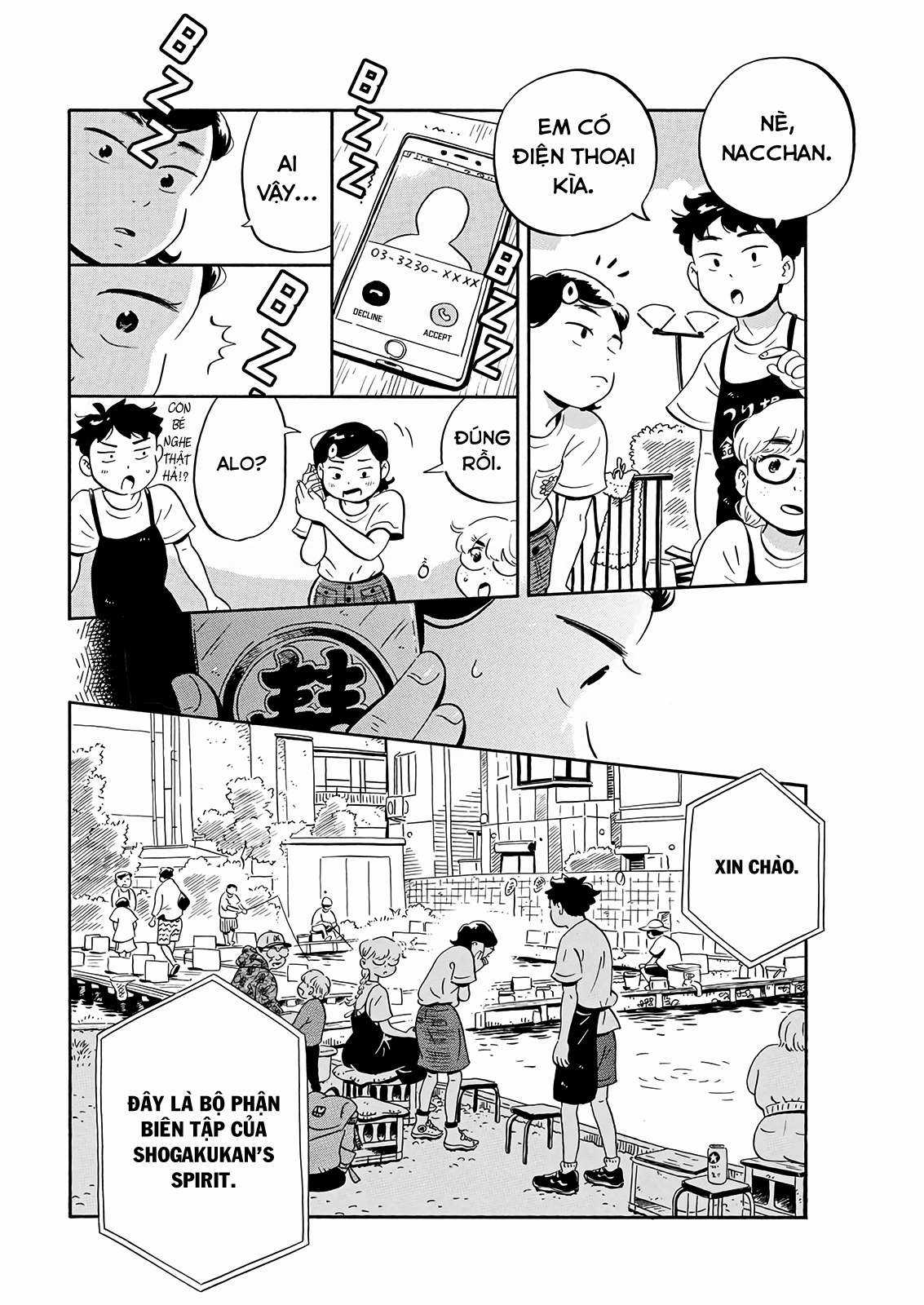 Hirayasumi Chapter 17 trang 9