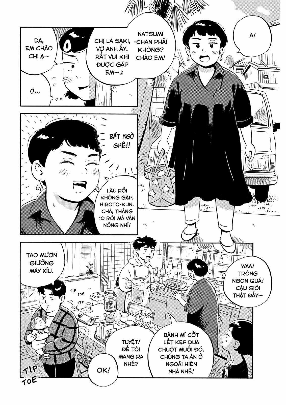 Hirayasumi Chapter 20 trang 7