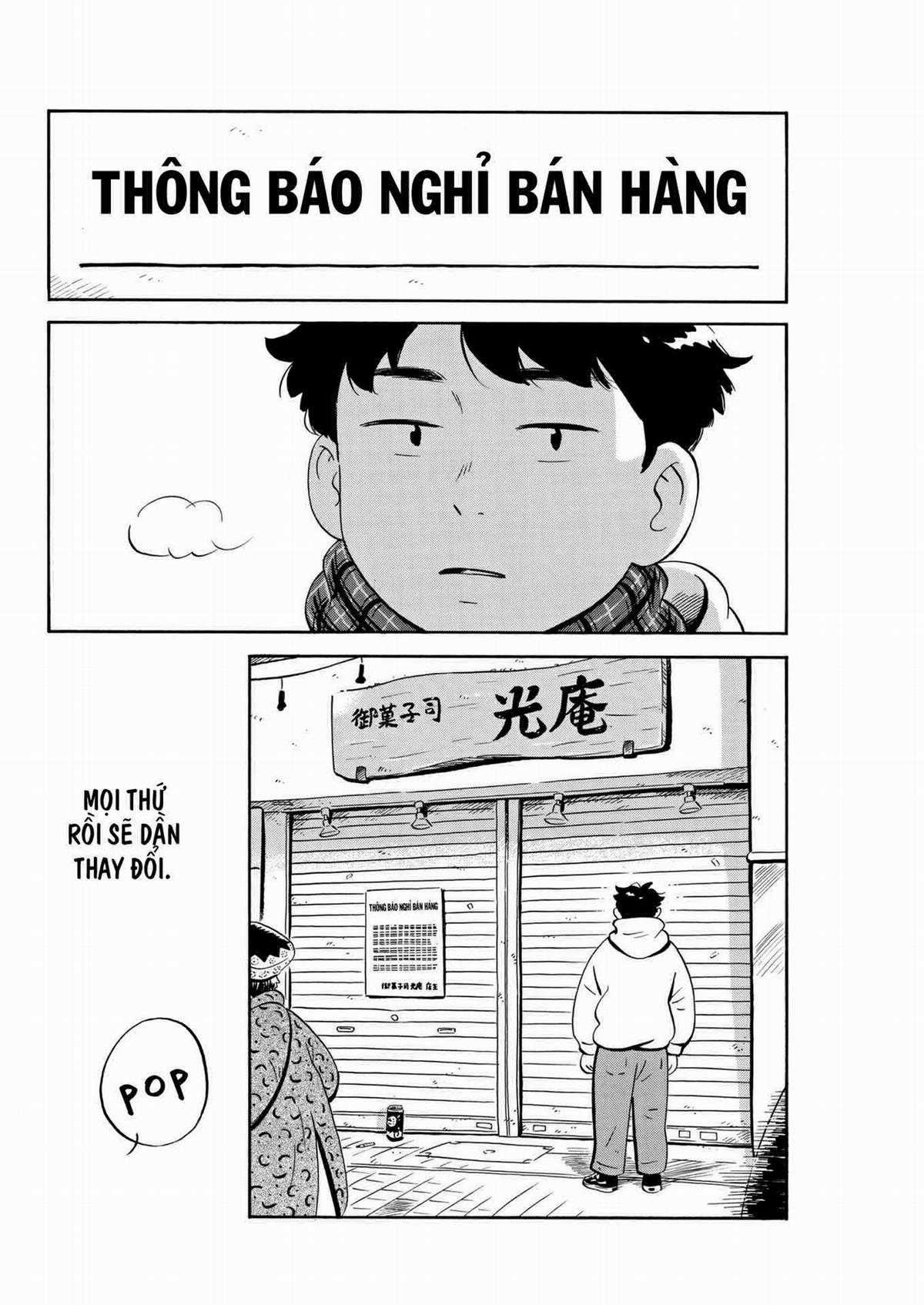 Hirayasumi Chapter 25 trang 14