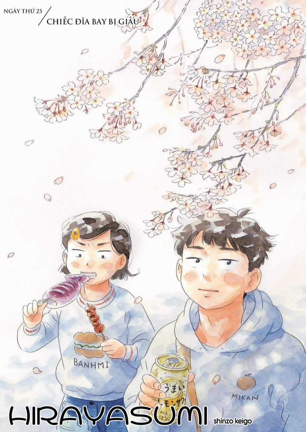 Hirayasumi Chapter 25 trang 2