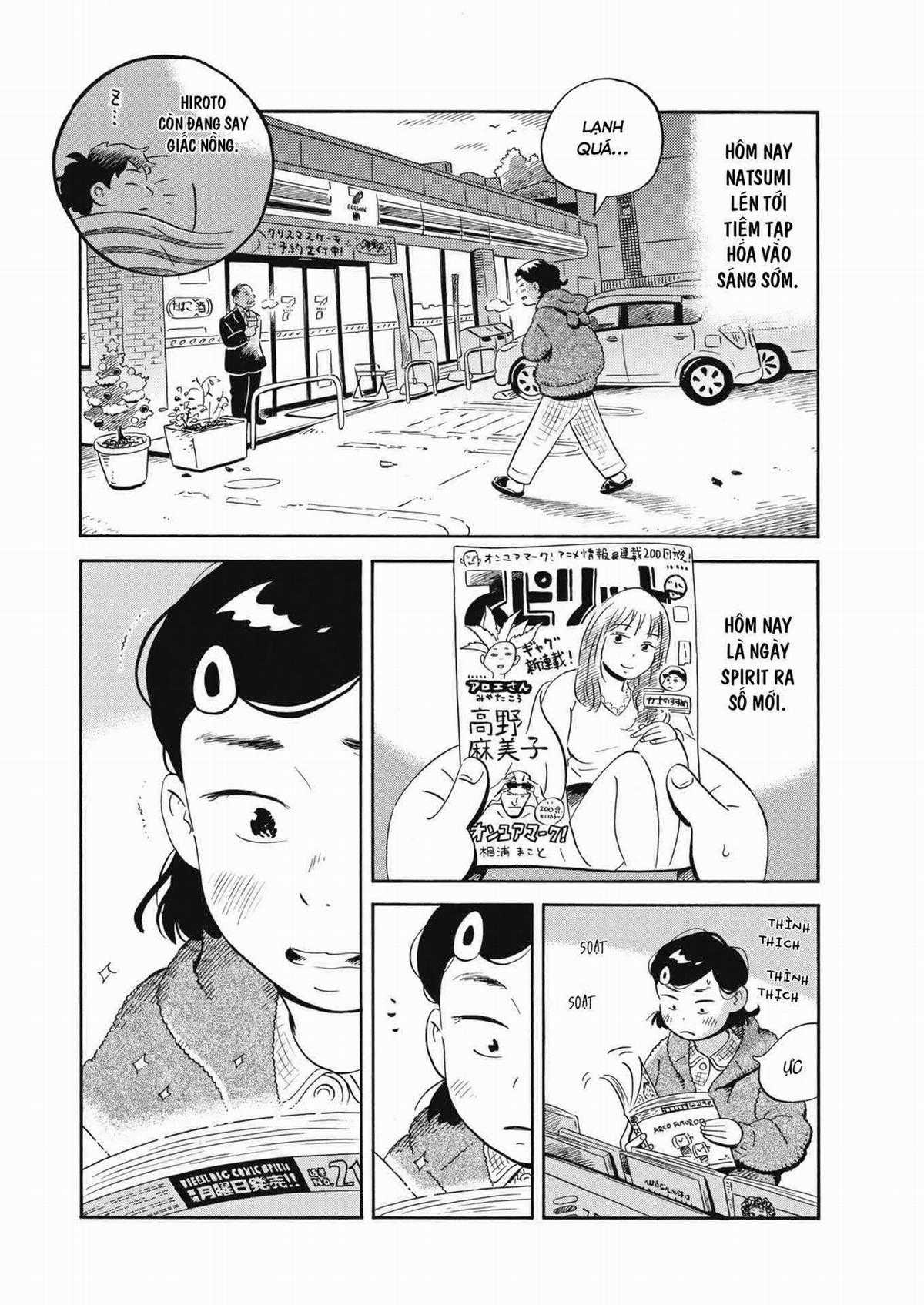 Hirayasumi Chapter 25 trang 4