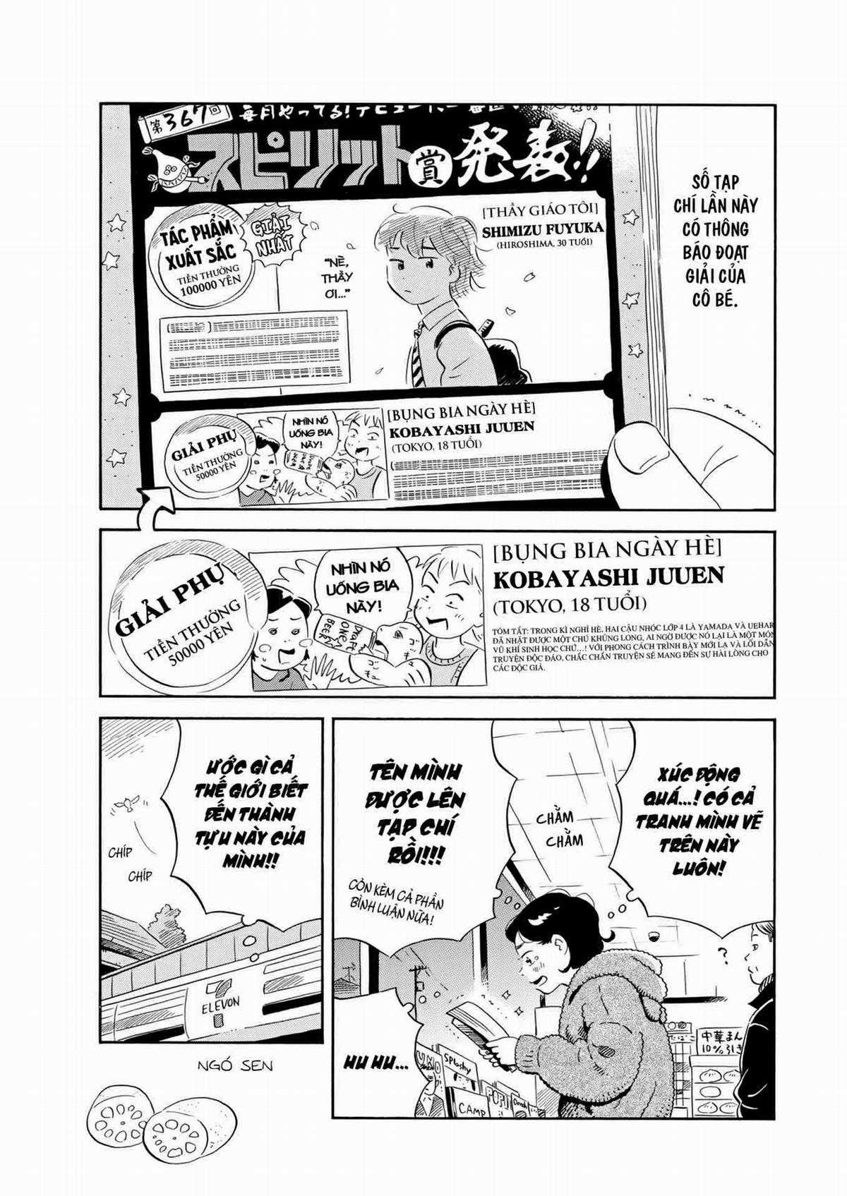 Hirayasumi Chapter 25 trang 5