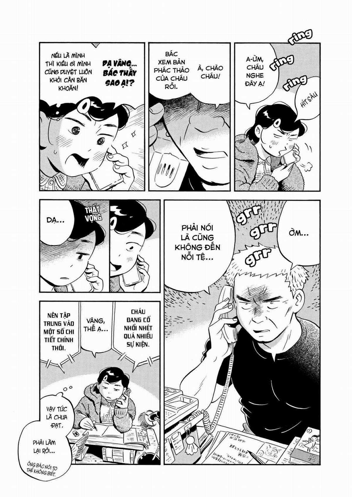 Hirayasumi Chapter 25 trang 7