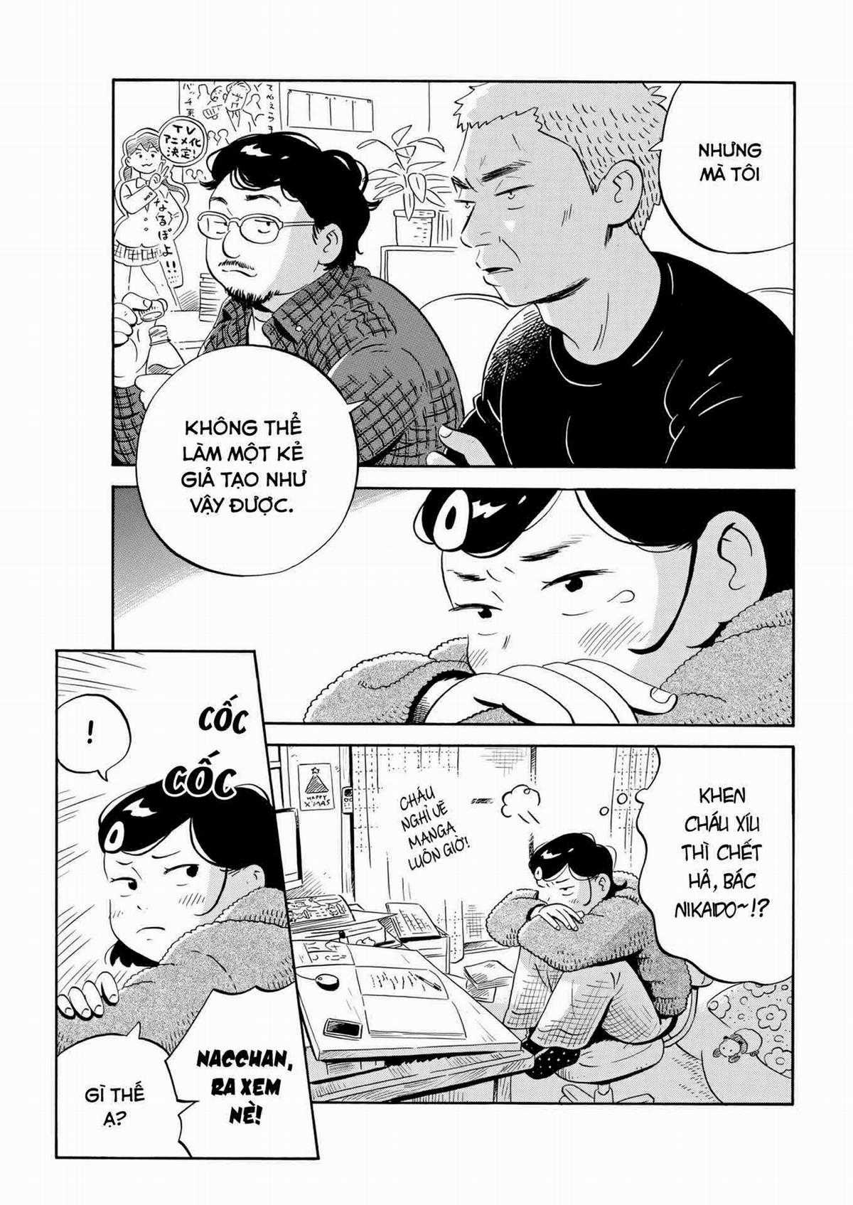 Hirayasumi Chapter 25 trang 9