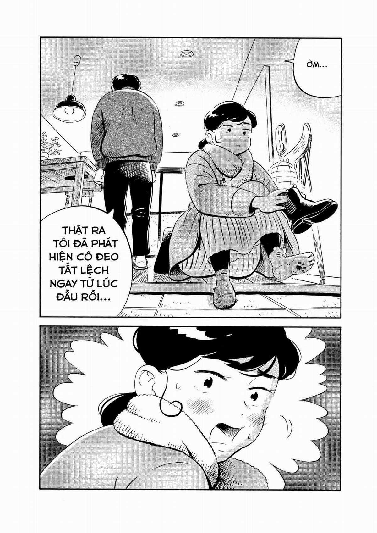 Hirayasumi Chapter 27 trang 13