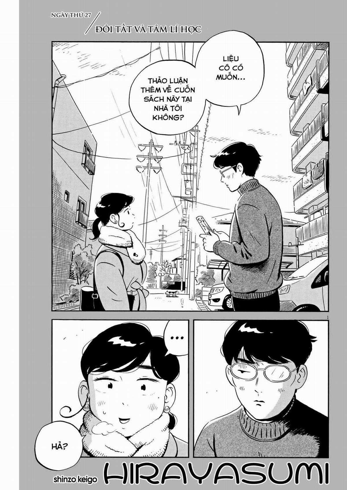 Hirayasumi Chapter 27 trang 2