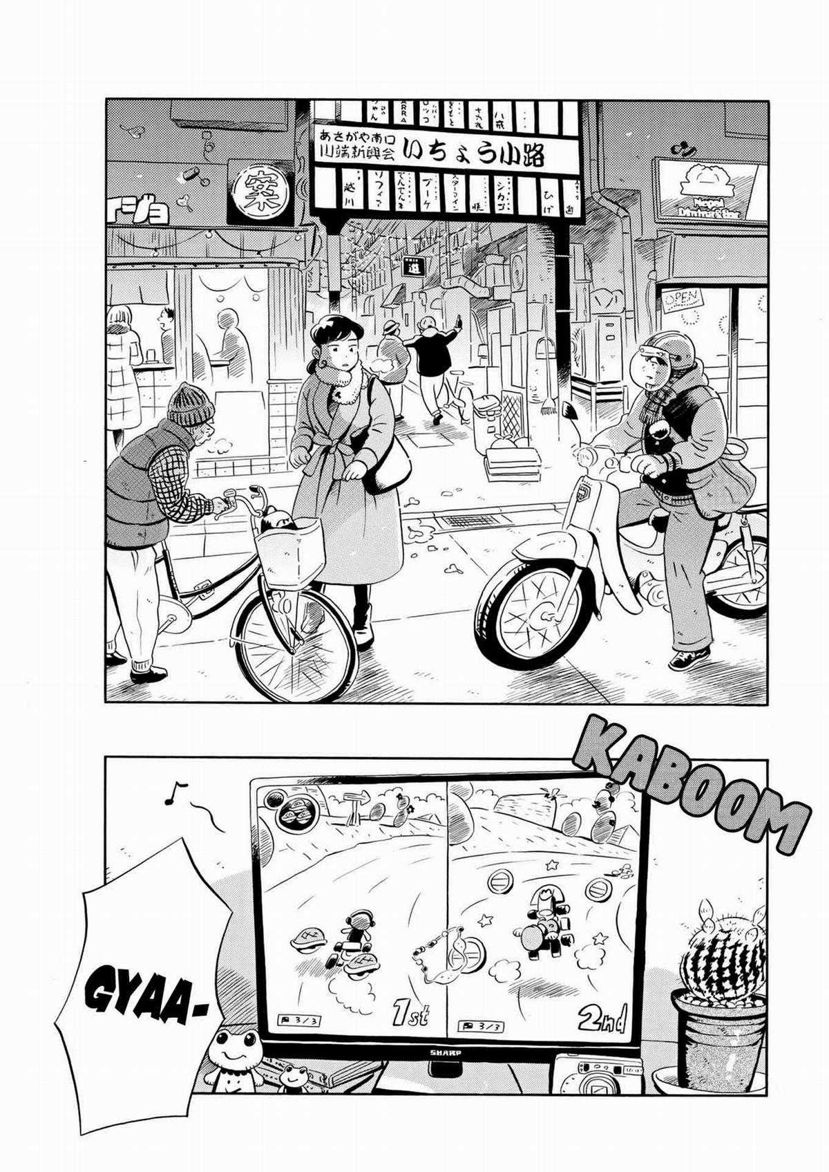 Hirayasumi Chapter 28 trang 16