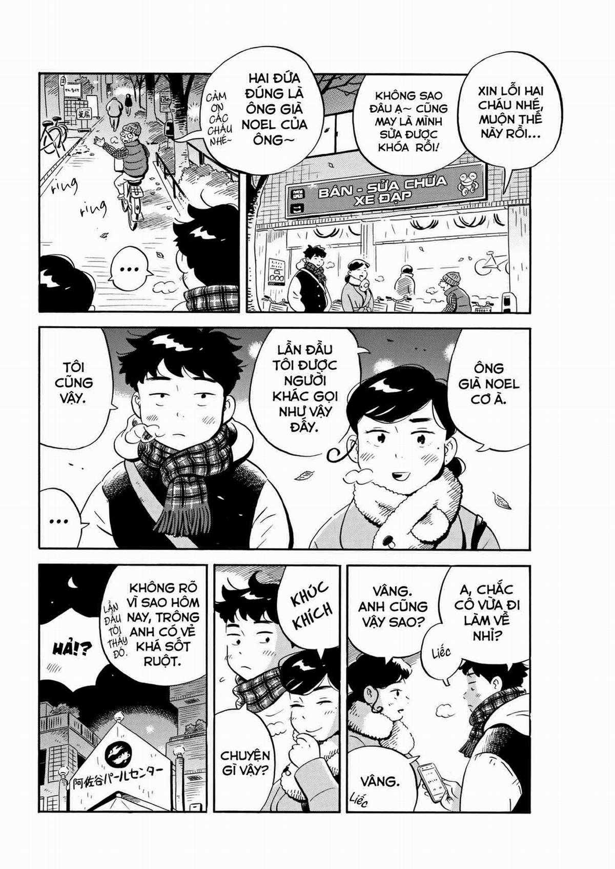 Hirayasumi Chapter 29 trang 8