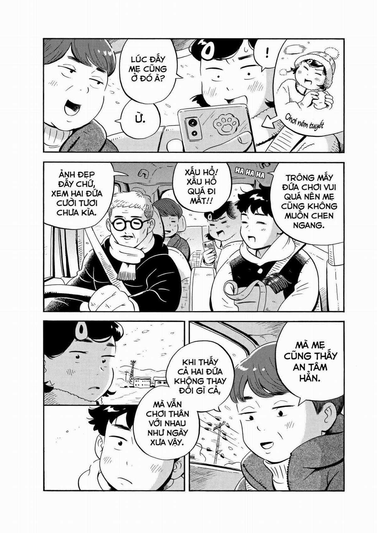 Hirayasumi Chapter 30 trang 14