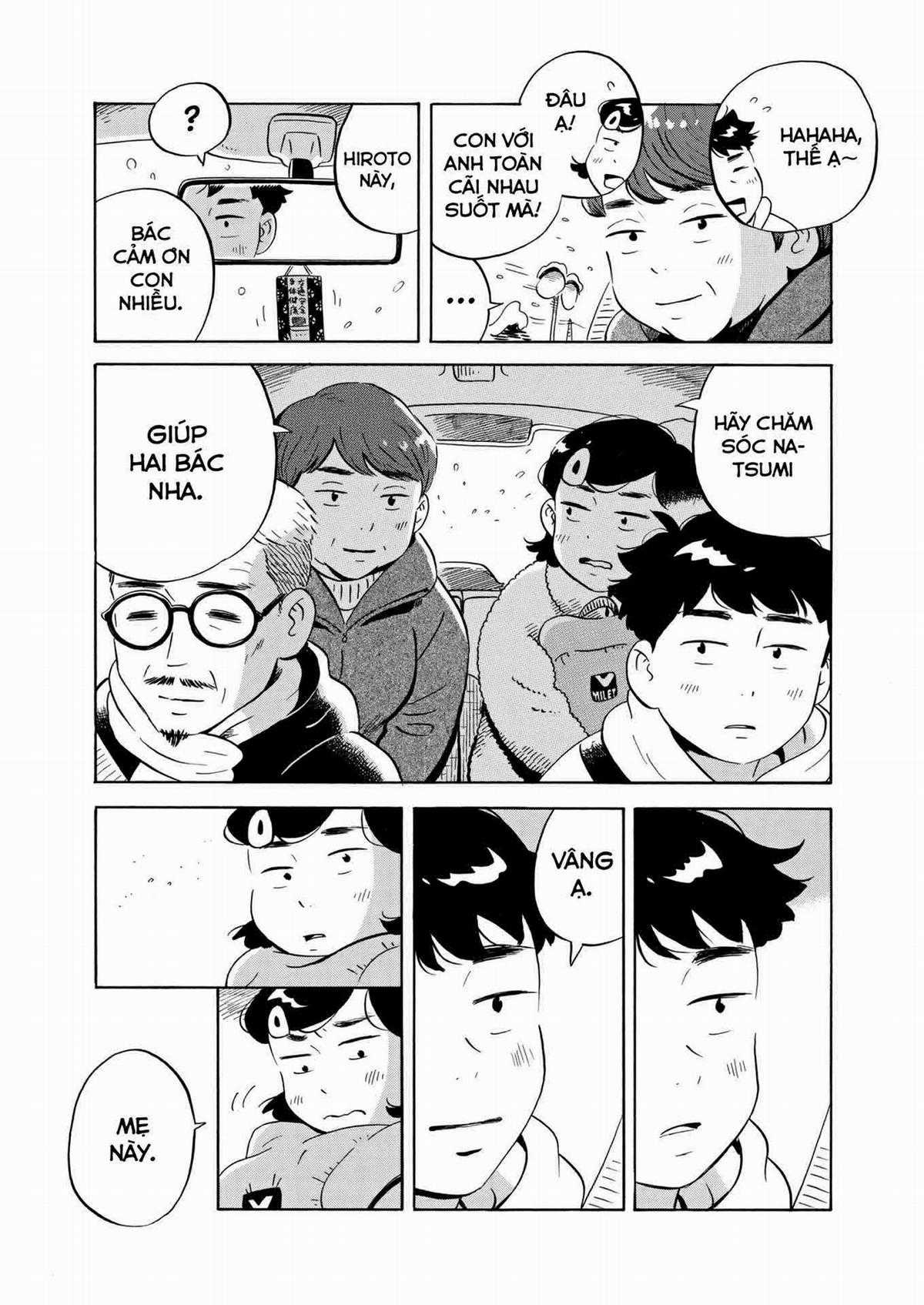 Hirayasumi Chapter 30 trang 15