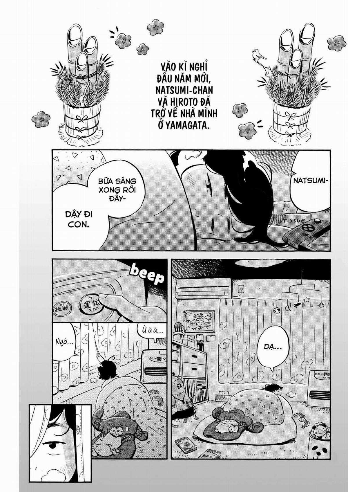 Hirayasumi Chapter 30 trang 2