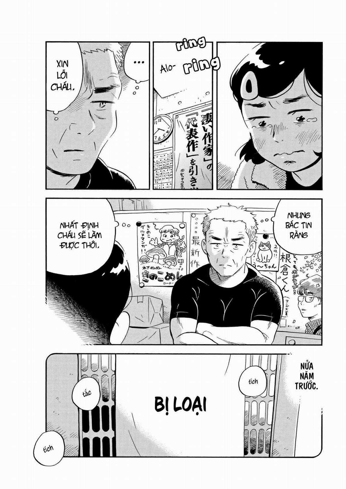 Hirayasumi Chapter 31 trang 12