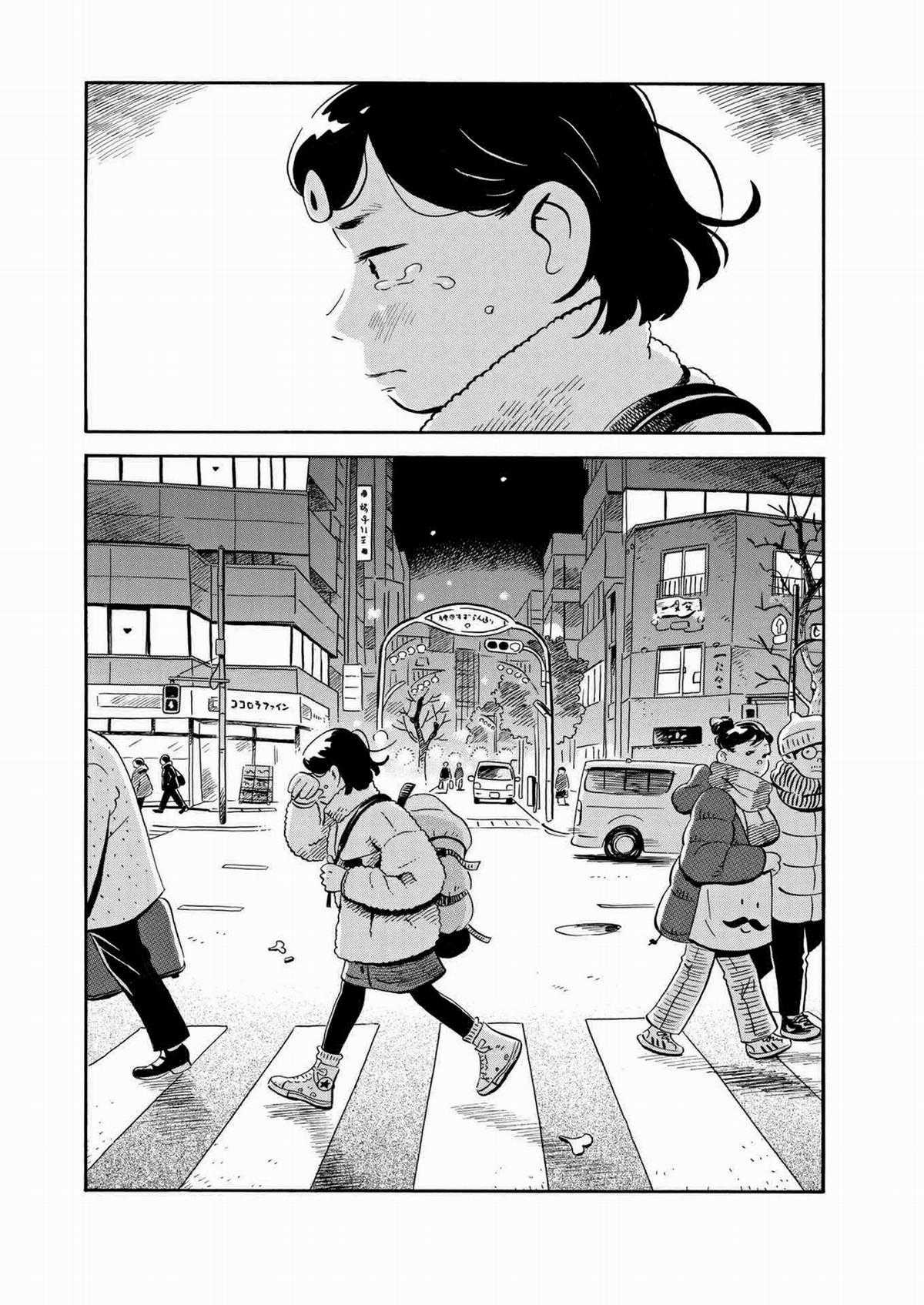 Hirayasumi Chapter 31 trang 17