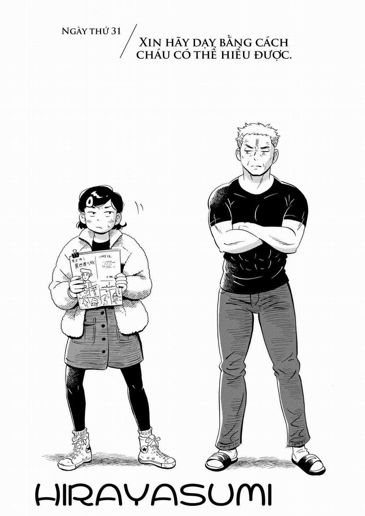 Hirayasumi Chapter 31 trang 2