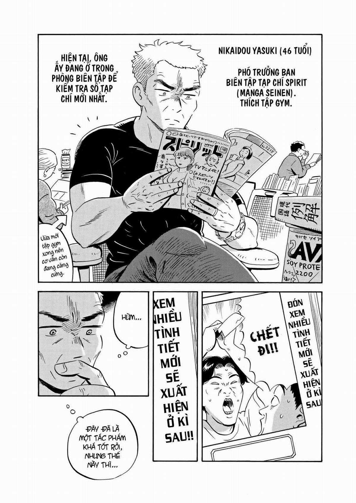 Hirayasumi Chapter 31 trang 5