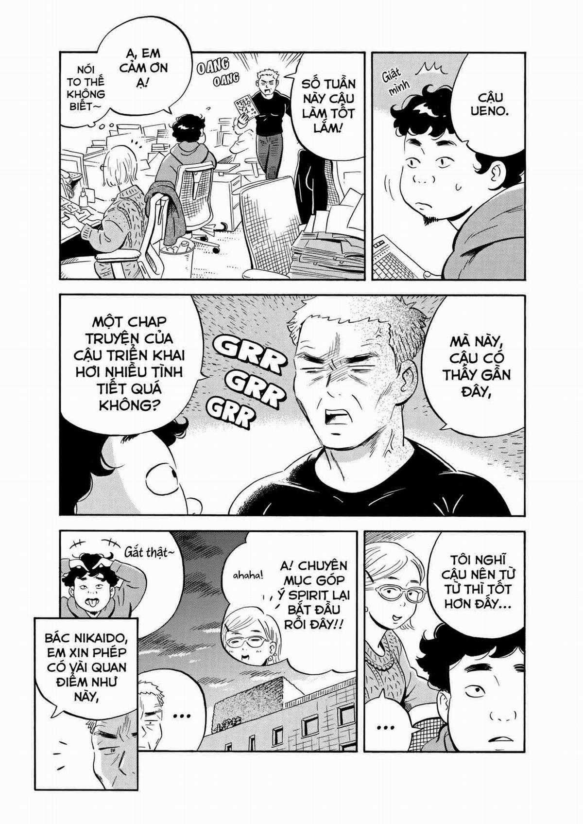 Hirayasumi Chapter 31 trang 6