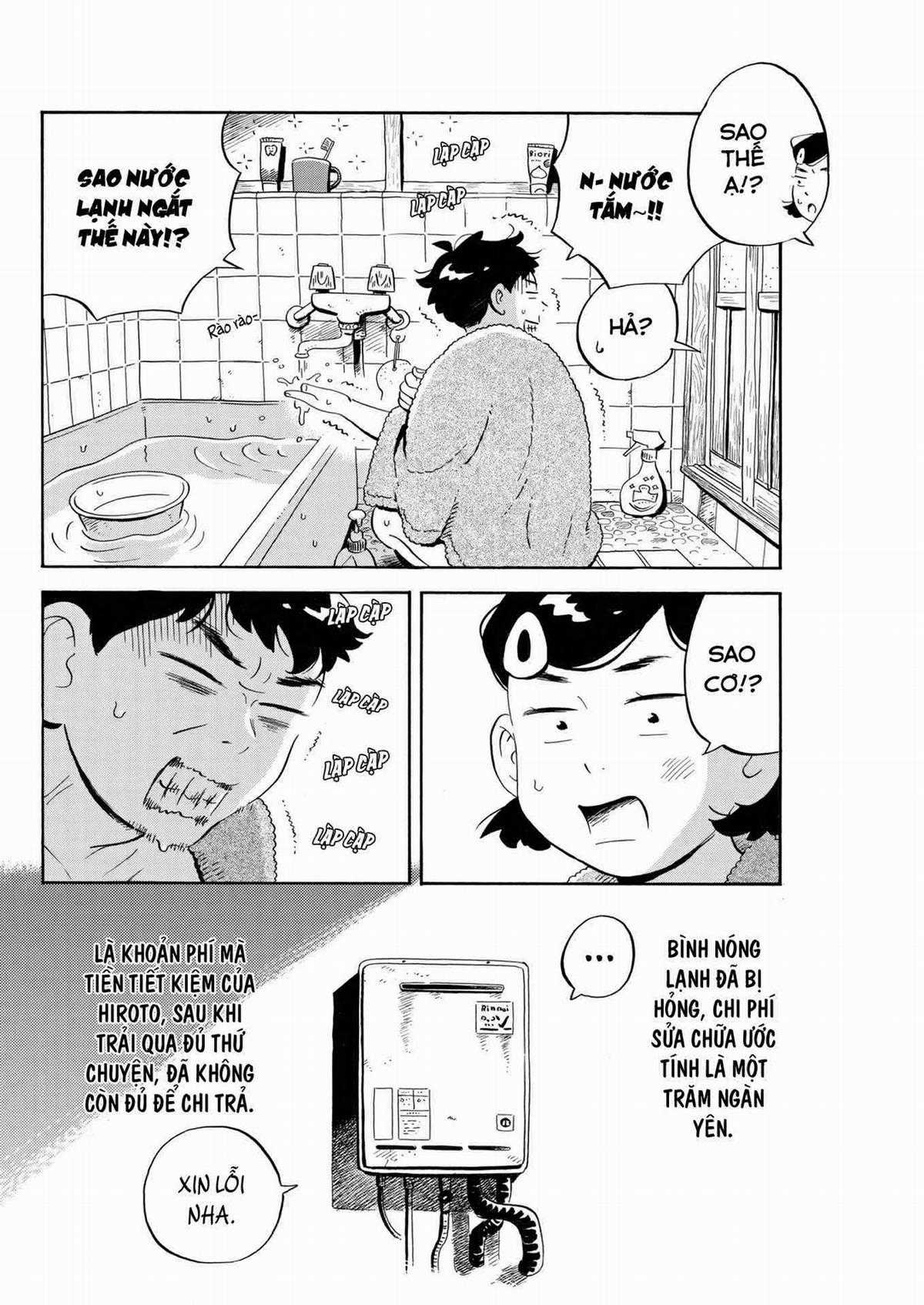 Hirayasumi Chapter 32 trang 18