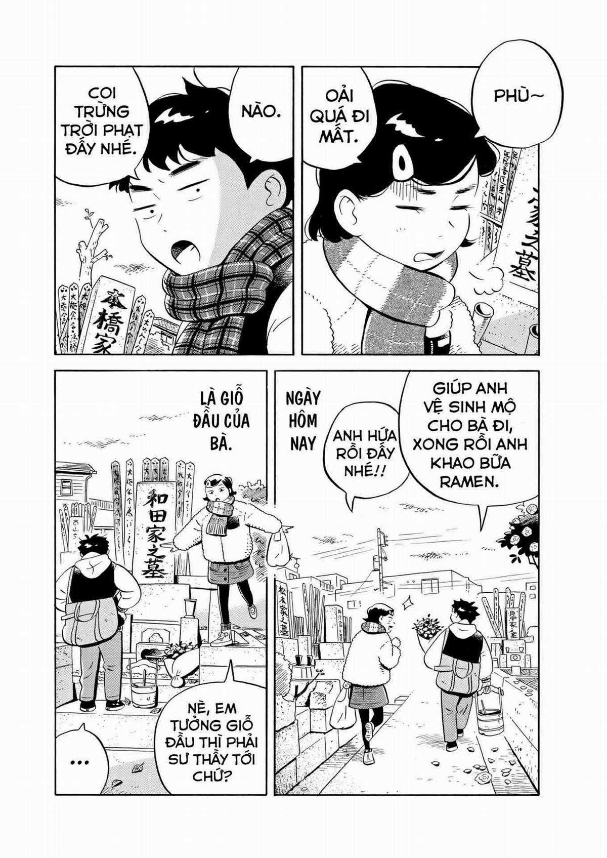 Hirayasumi Chapter 32 trang 5