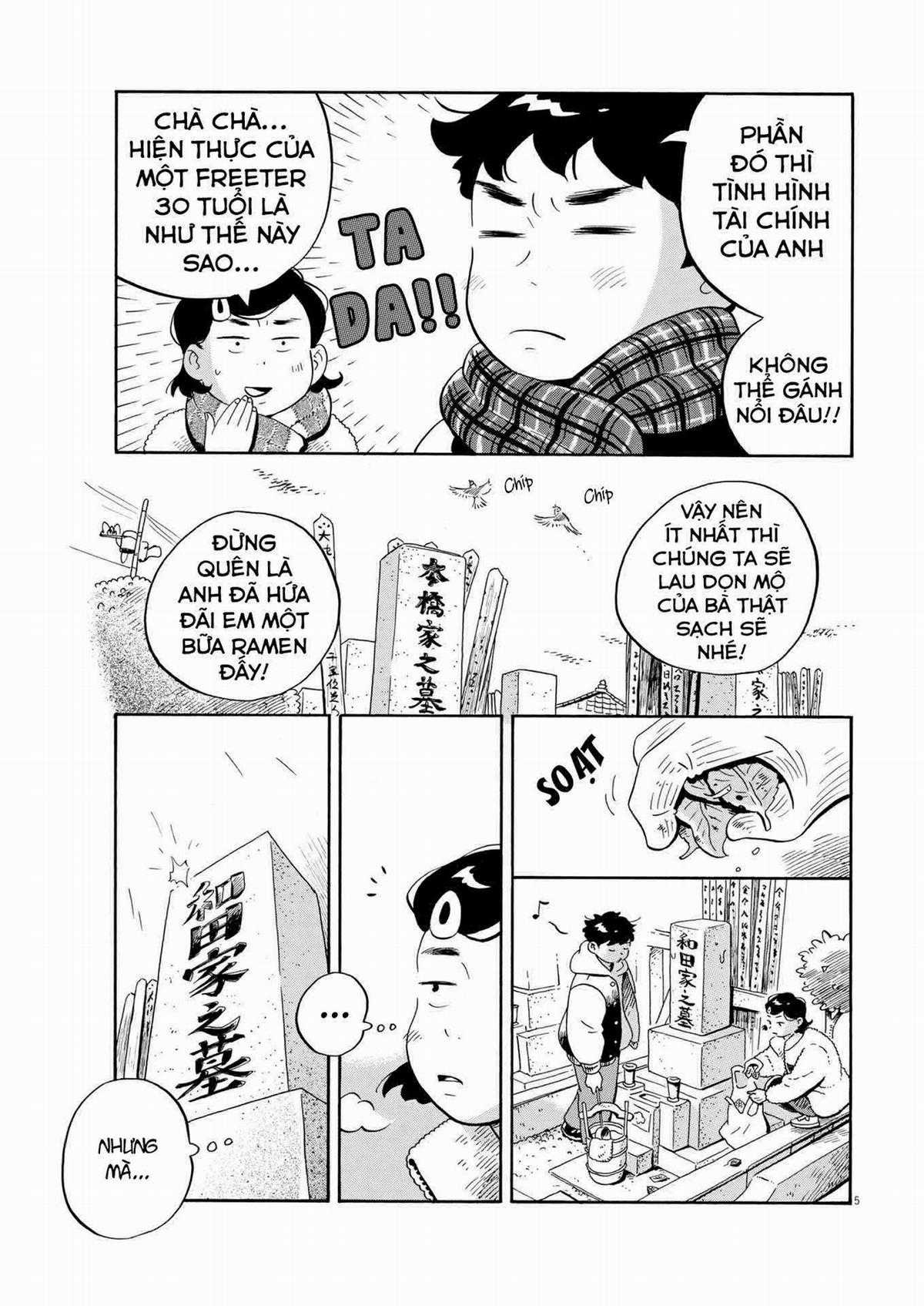 Hirayasumi Chapter 32 trang 6