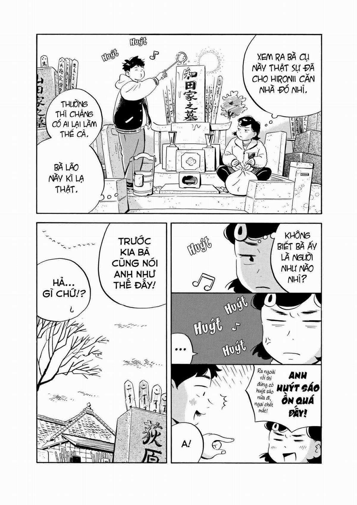 Hirayasumi Chapter 32 trang 7