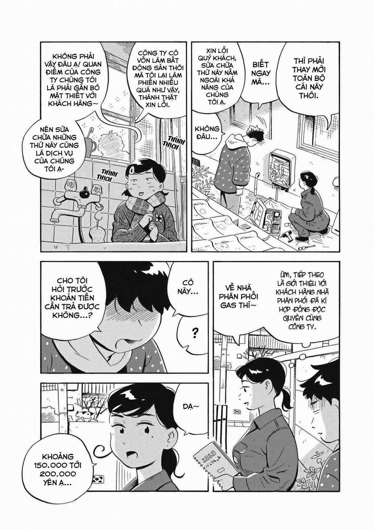Hirayasumi Chapter 33 trang 10