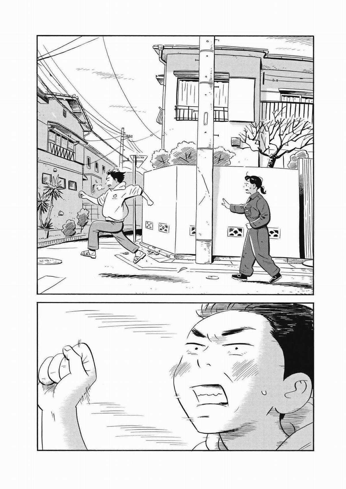 Hirayasumi Chapter 33 trang 13
