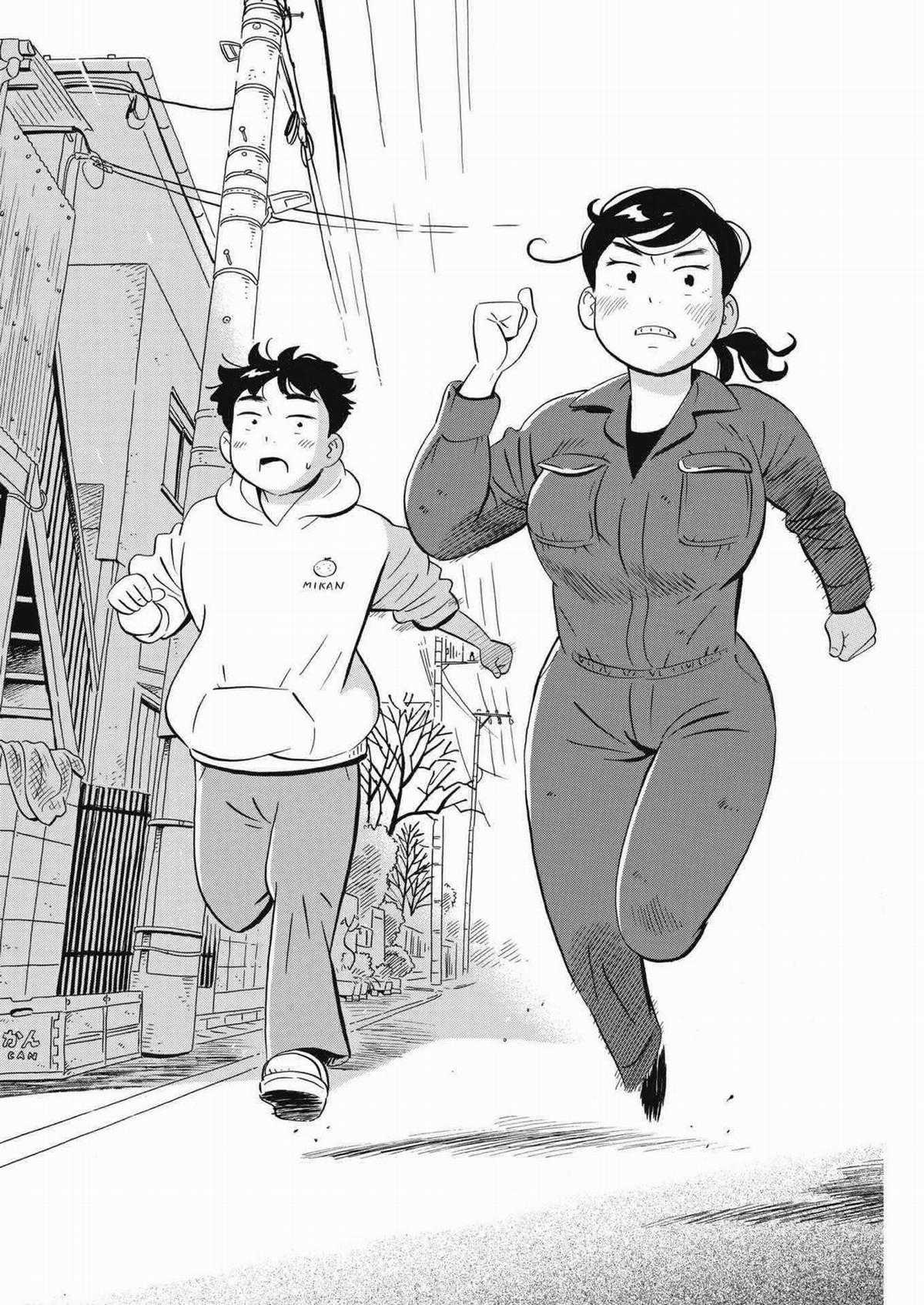 Hirayasumi Chapter 33 trang 15