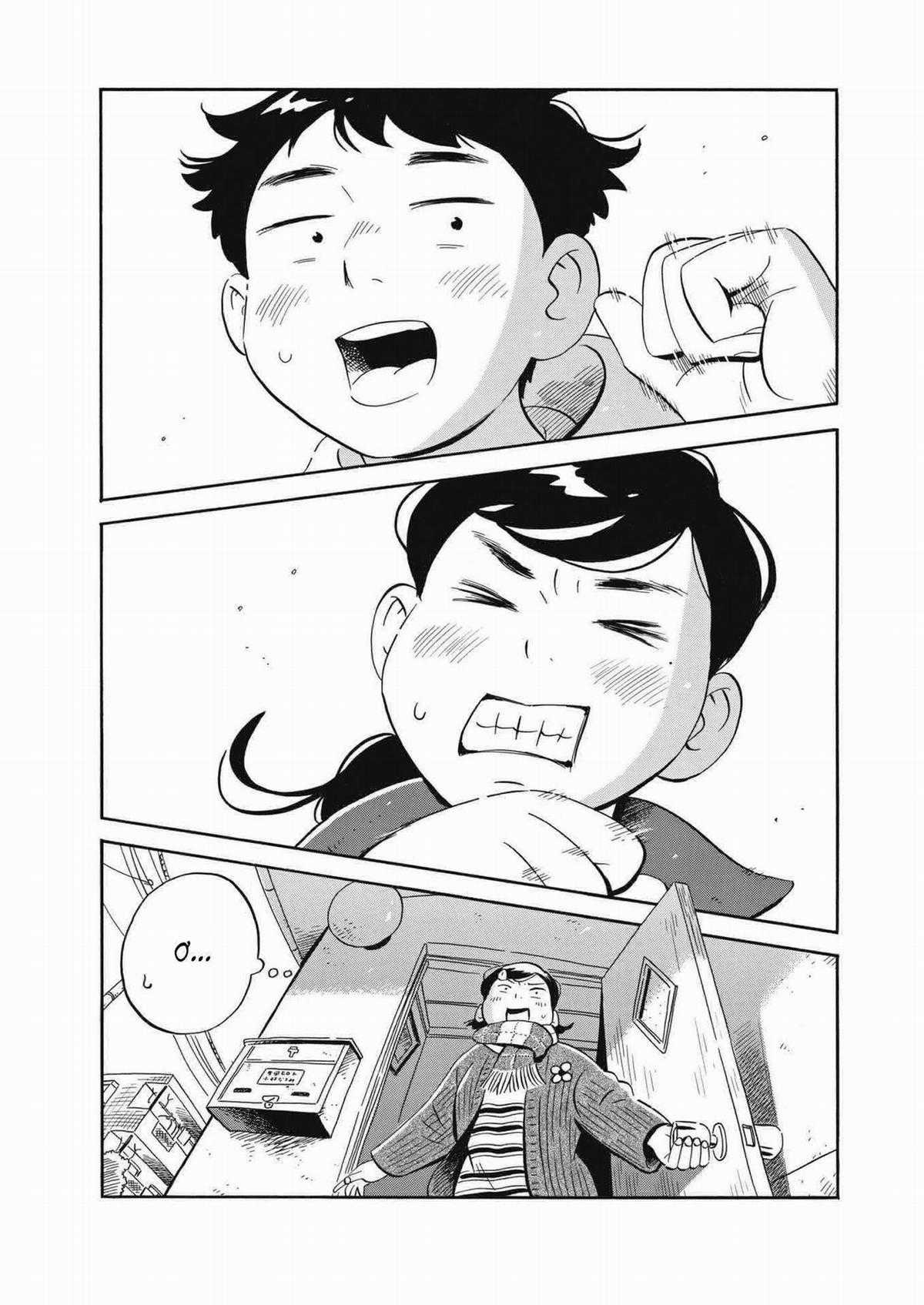 Hirayasumi Chapter 33 trang 16