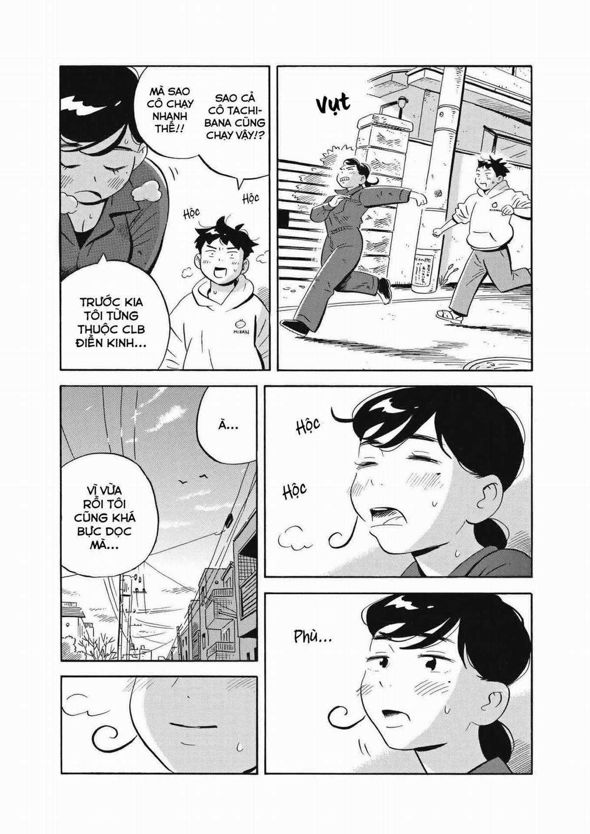 Hirayasumi Chapter 33 trang 17