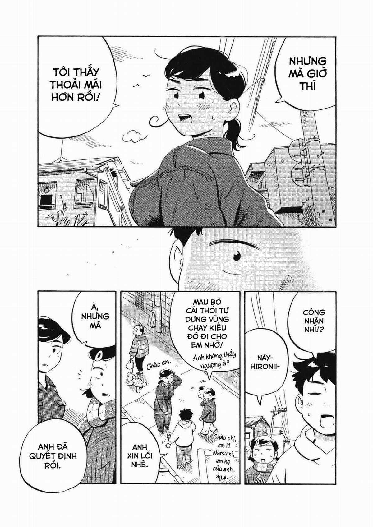 Hirayasumi Chapter 33 trang 18