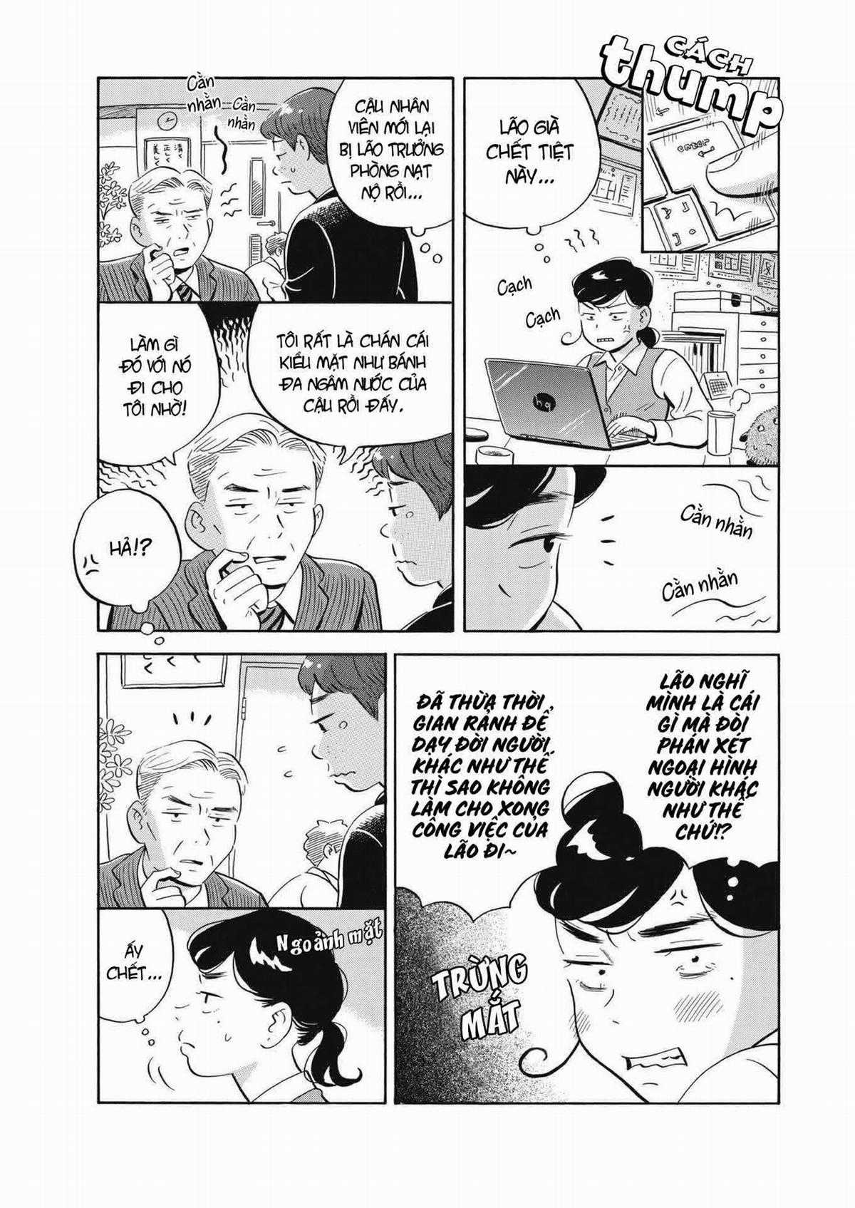 Hirayasumi Chapter 33 trang 4