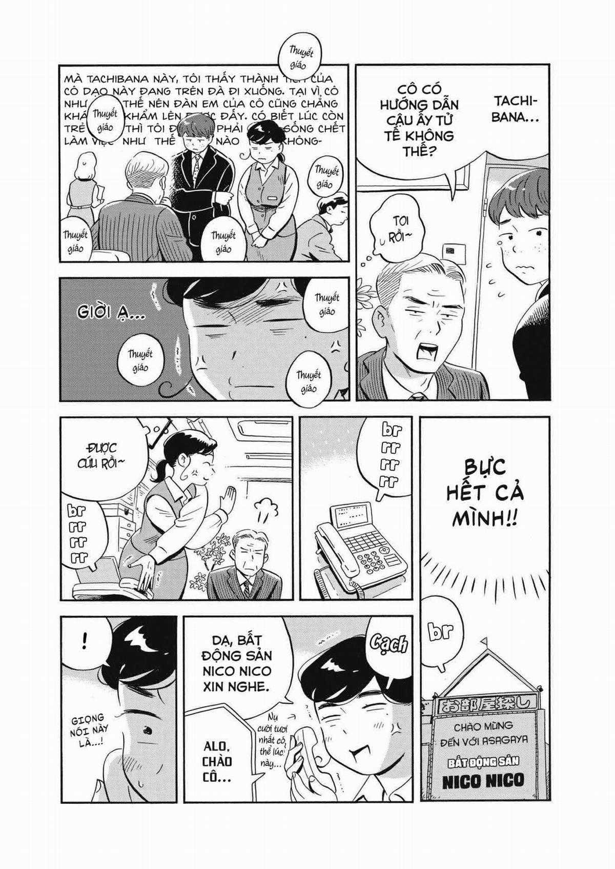 Hirayasumi Chapter 33 trang 5