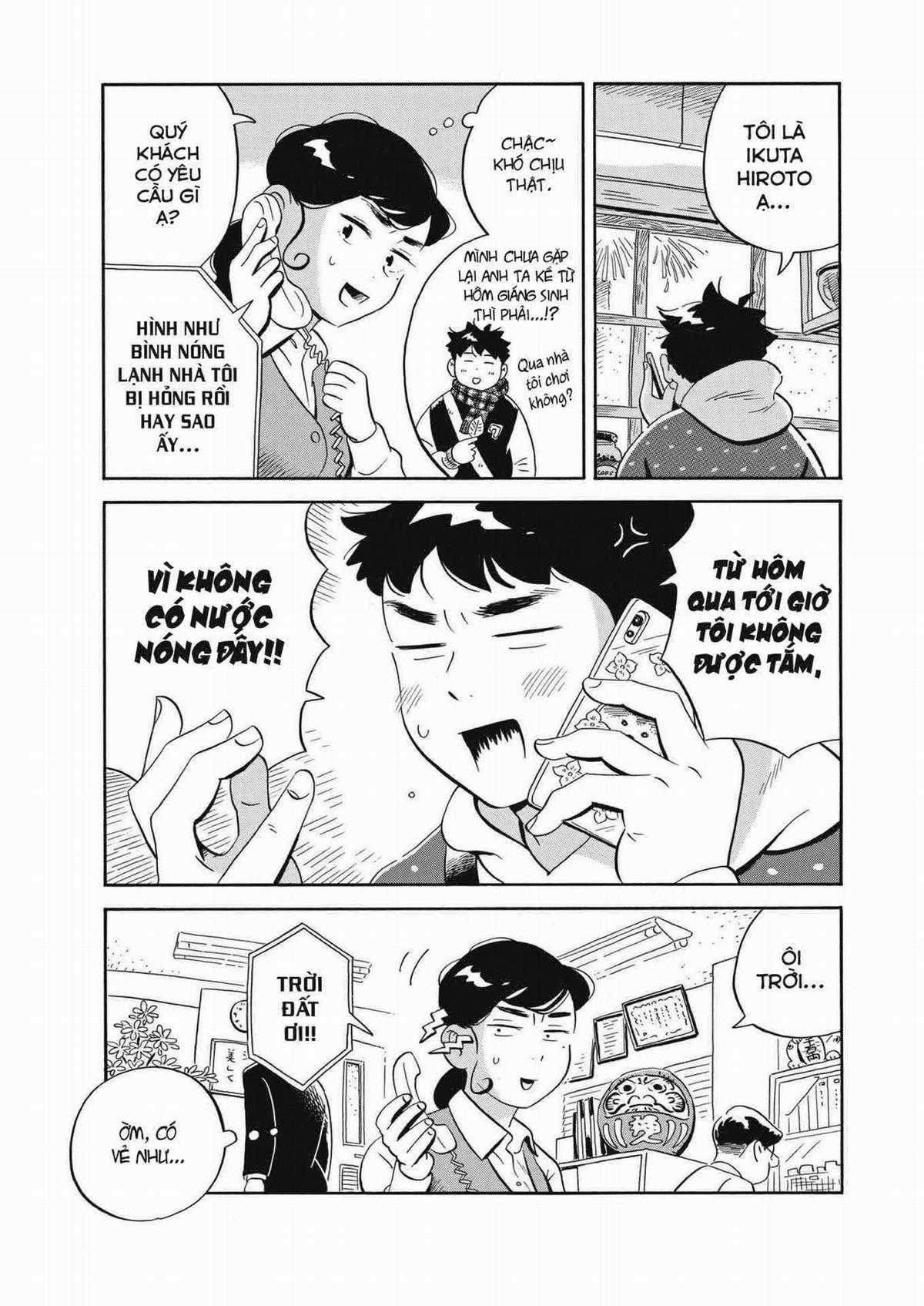 Hirayasumi Chapter 33 trang 6