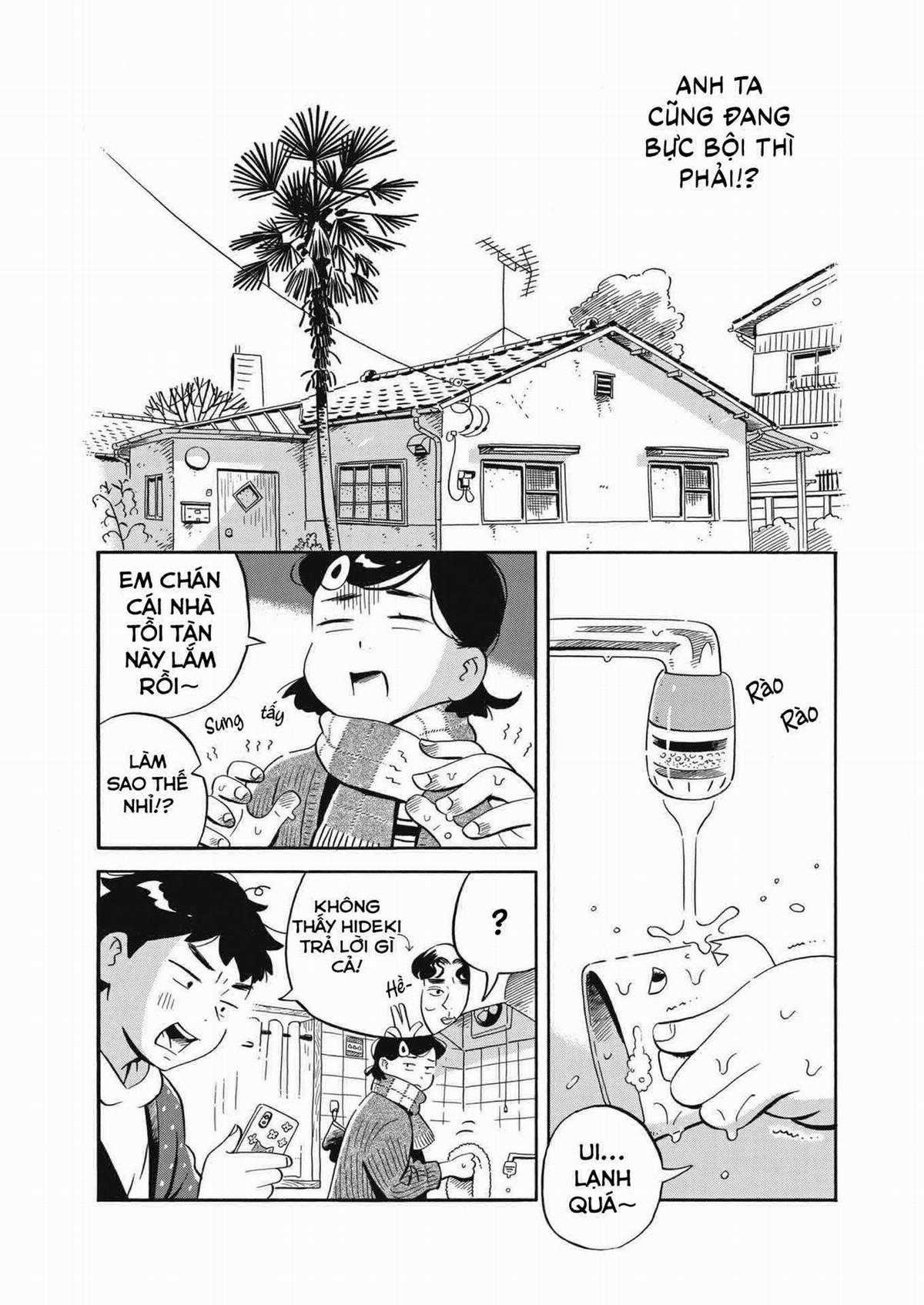 Hirayasumi Chapter 33 trang 7