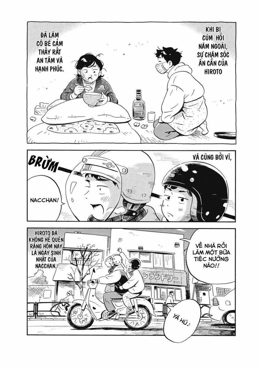 Hirayasumi Chapter 34 trang 13