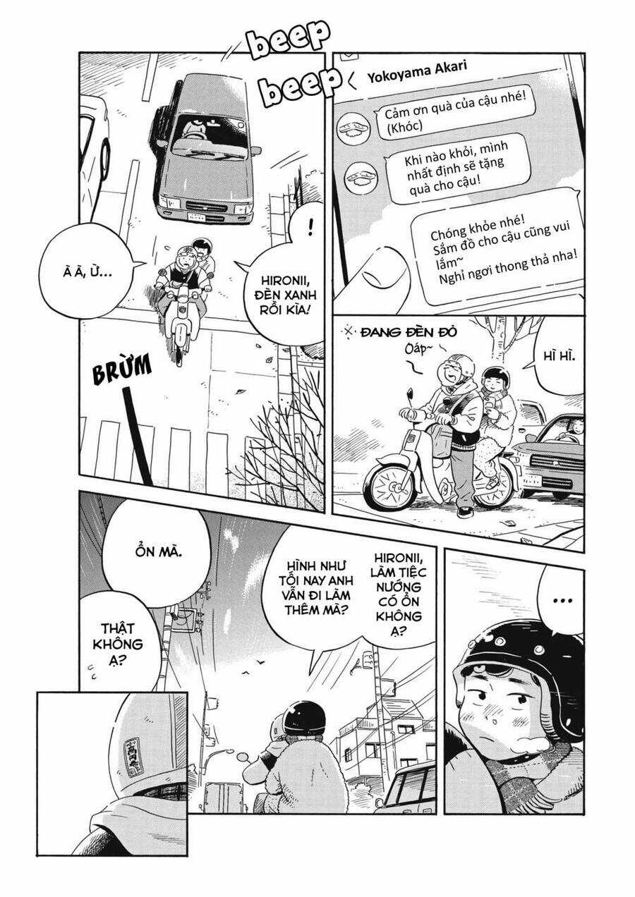 Hirayasumi Chapter 34 trang 14