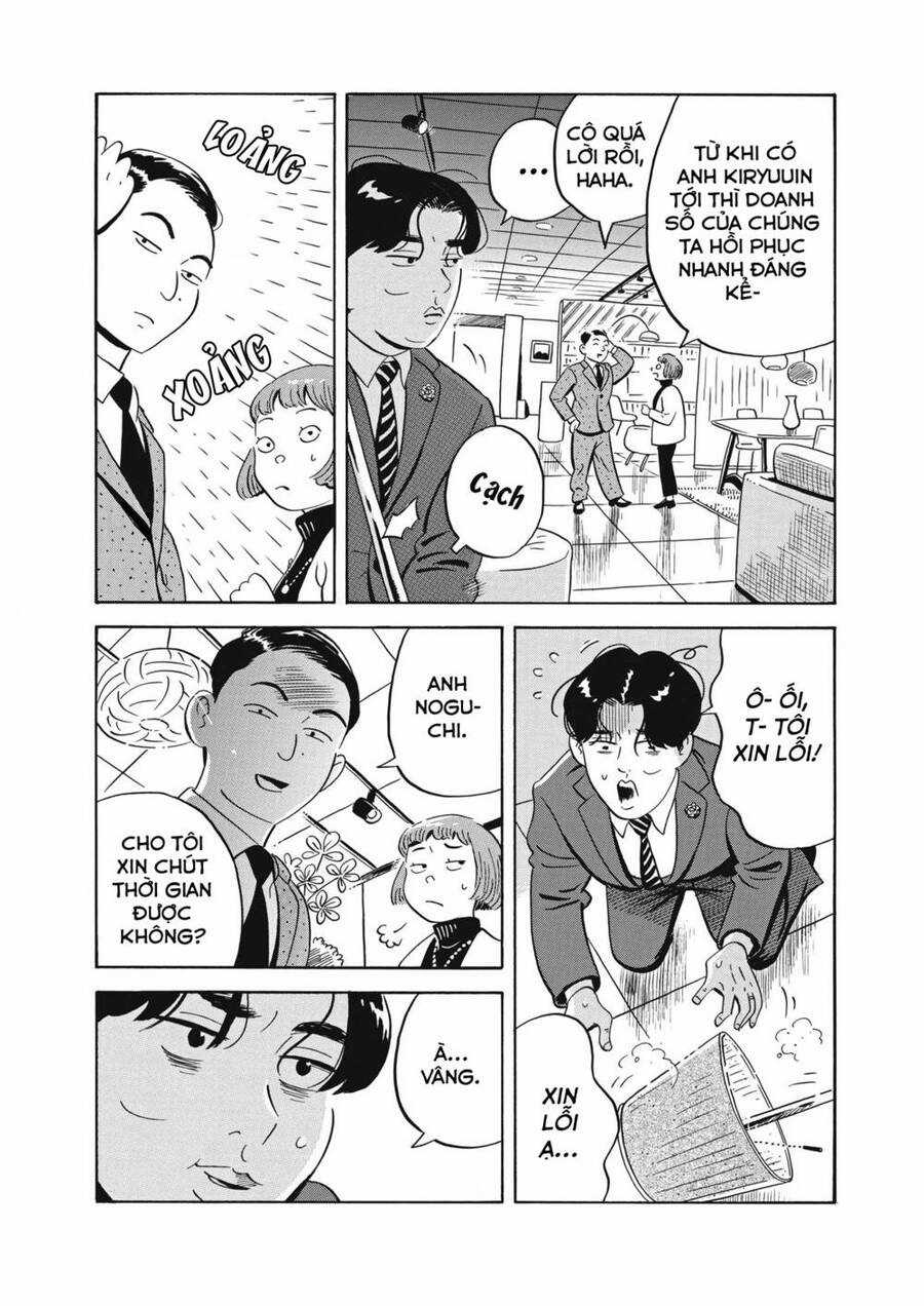 Hirayasumi Chapter 36 trang 13