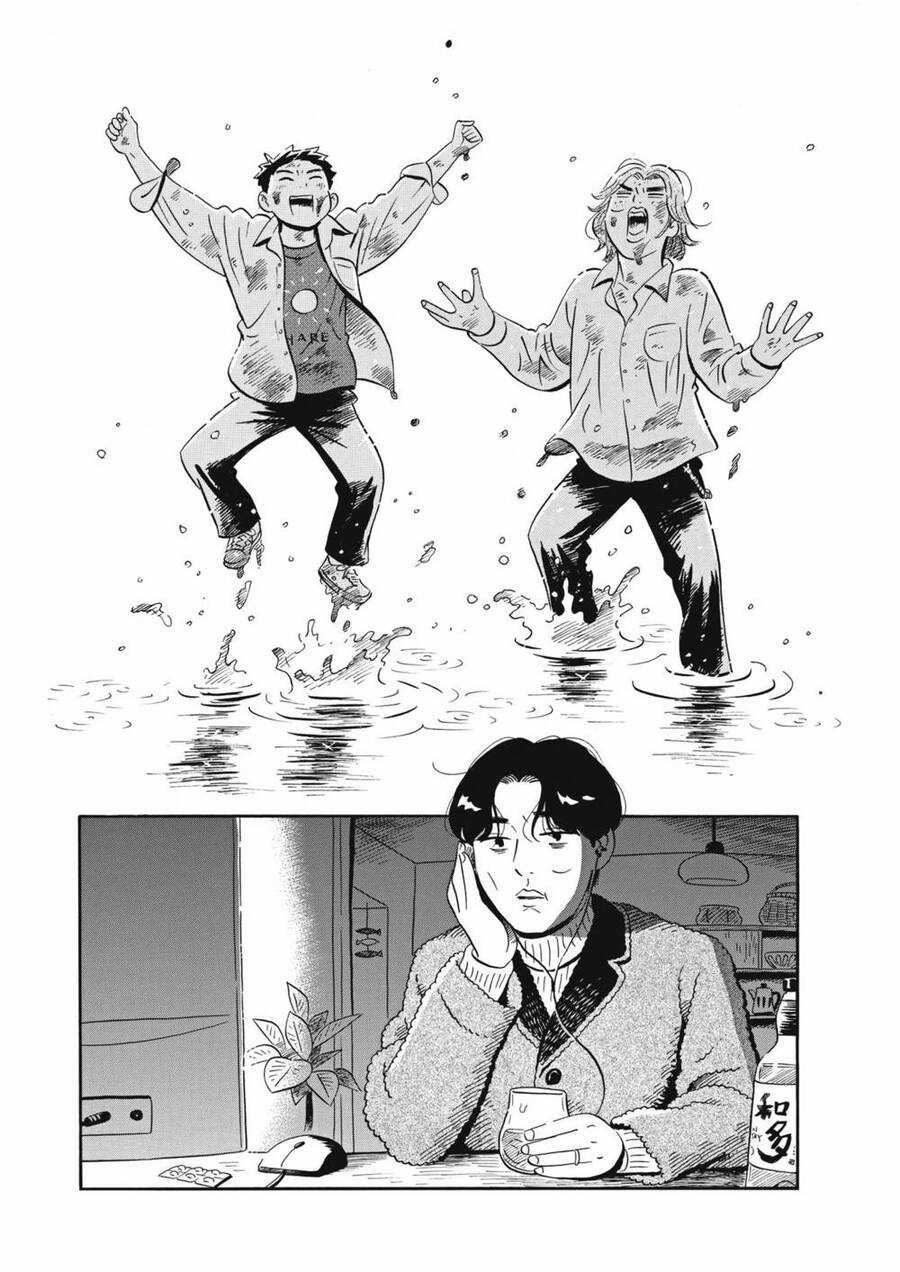 Hirayasumi Chapter 36 trang 8