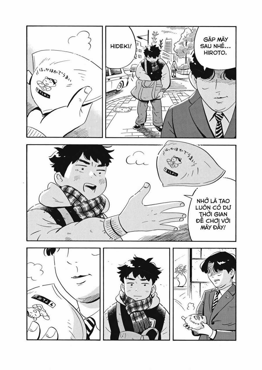 Hirayasumi Chapter 37 trang 17