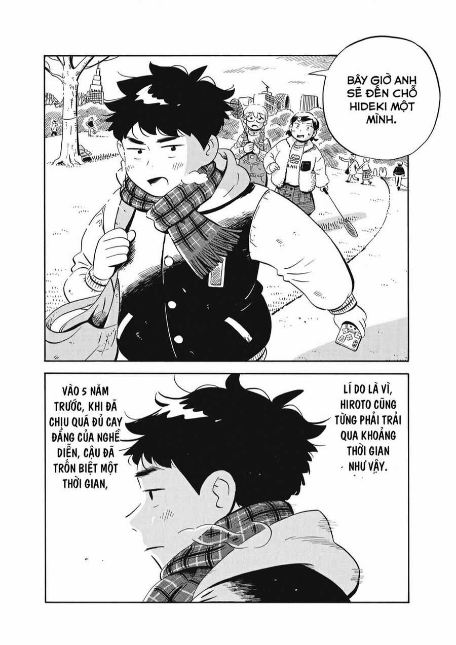 Hirayasumi Chapter 37 trang 3