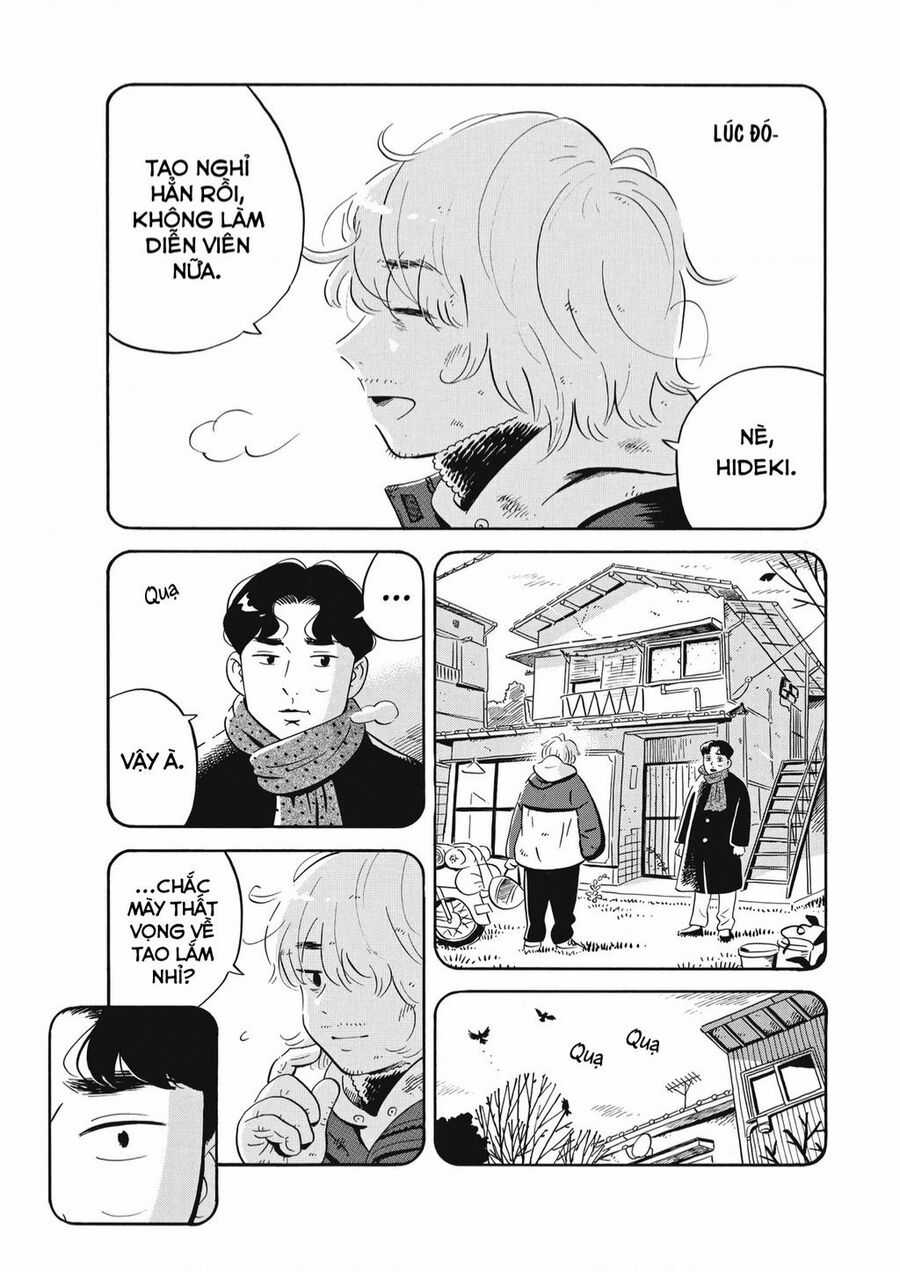 Hirayasumi Chapter 37 trang 4