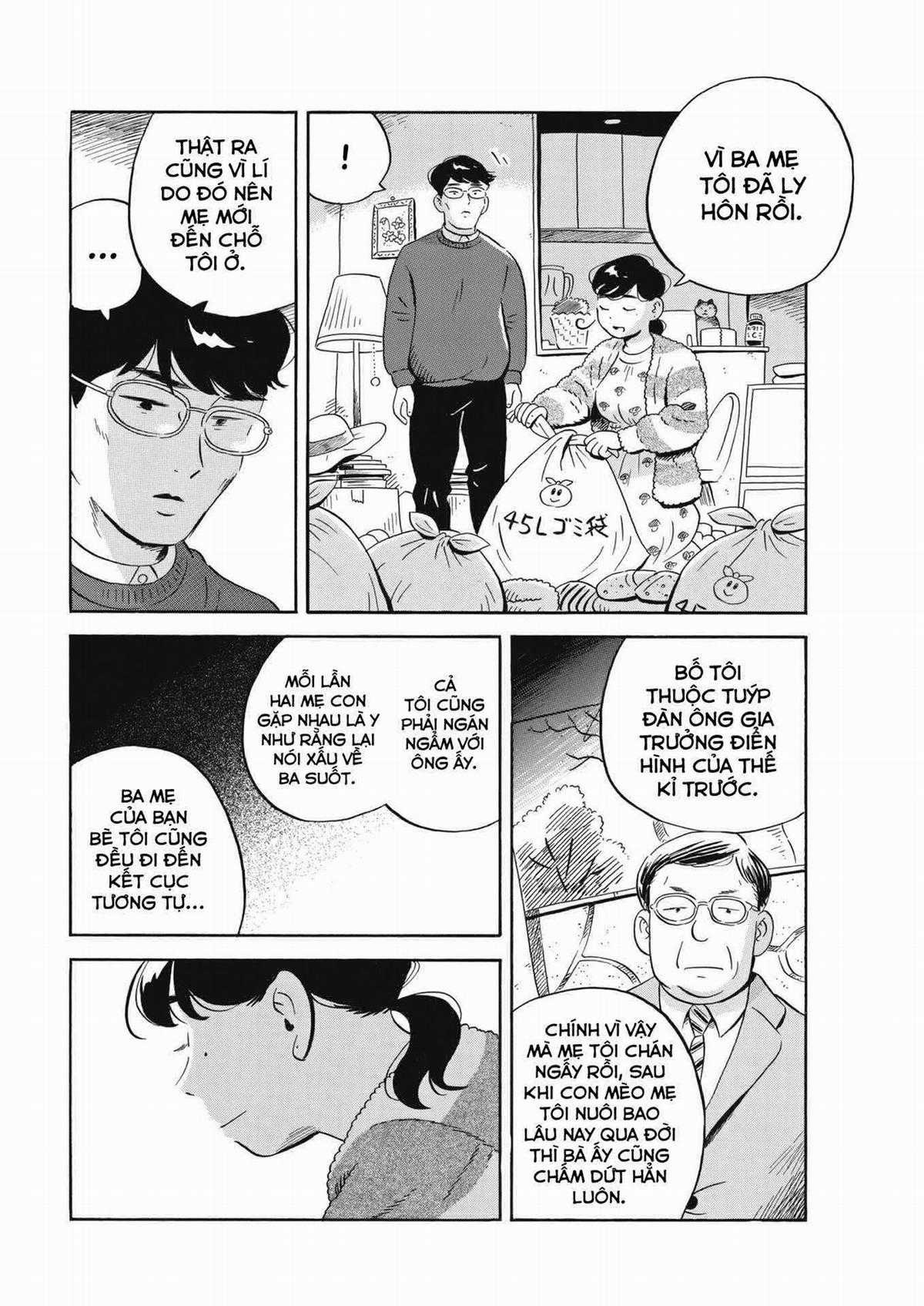 Hirayasumi Chapter 38 trang 13