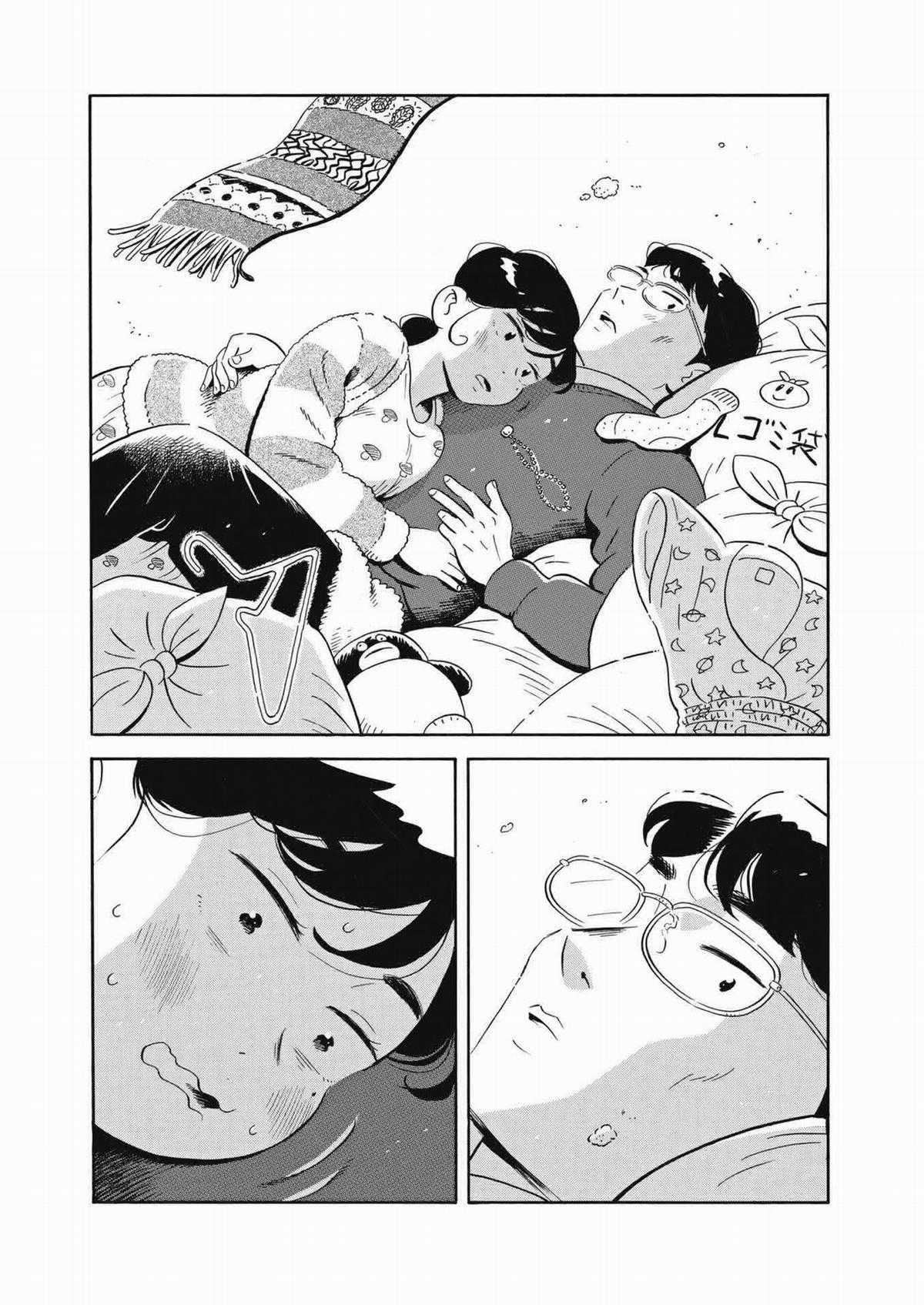 Hirayasumi Chapter 38 trang 15