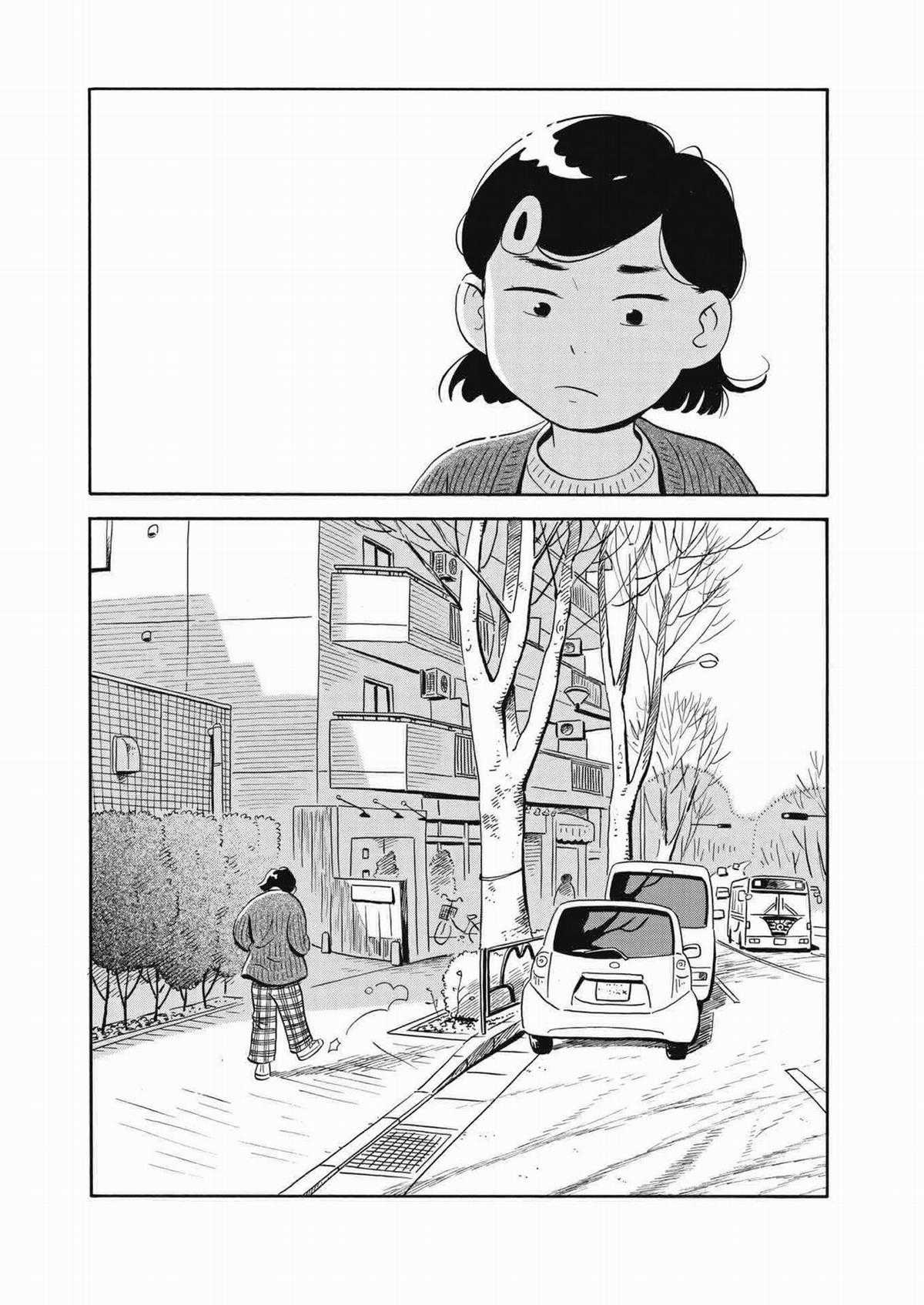 Hirayasumi Chapter 39 trang 11