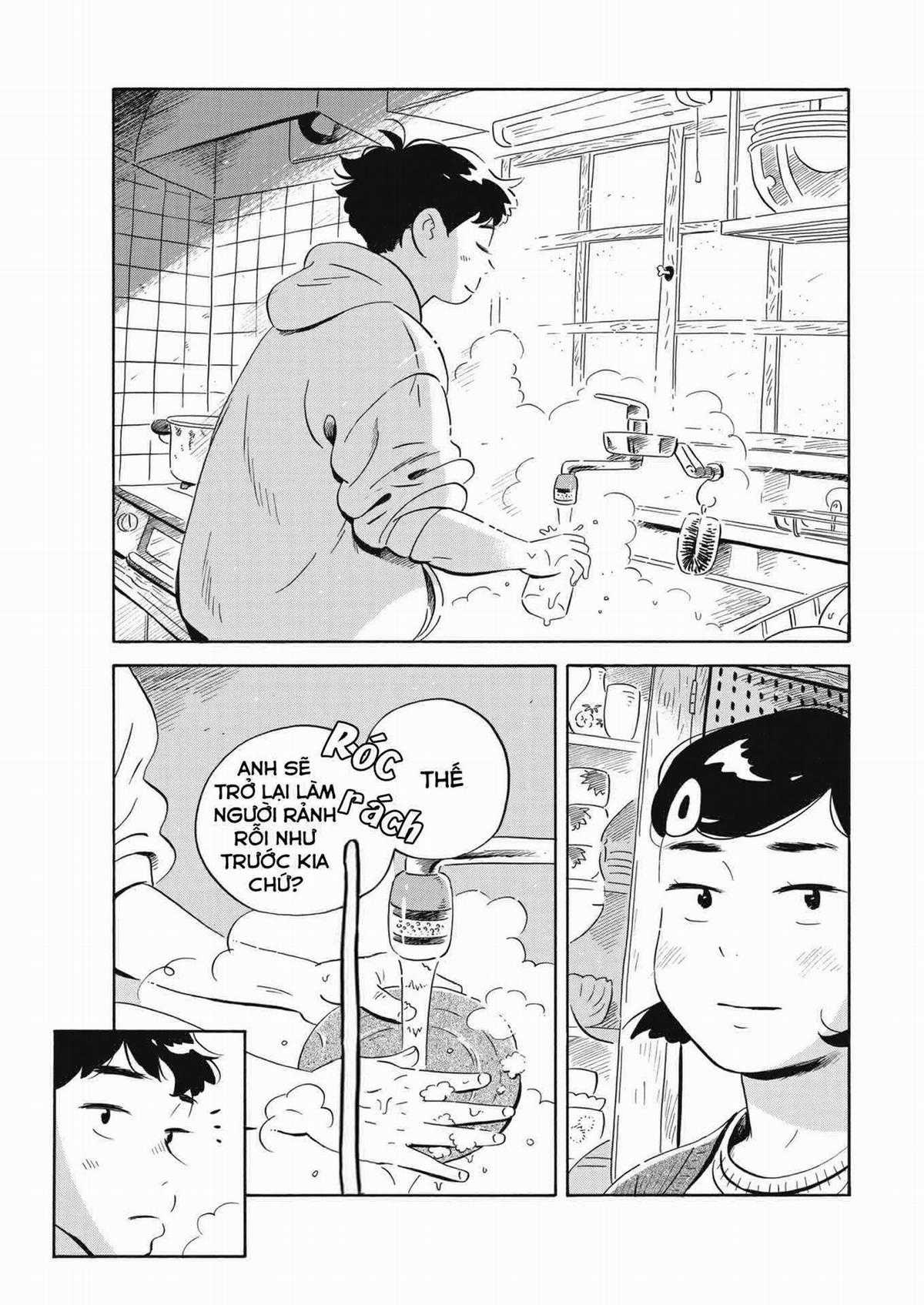 Hirayasumi Chapter 39 trang 14